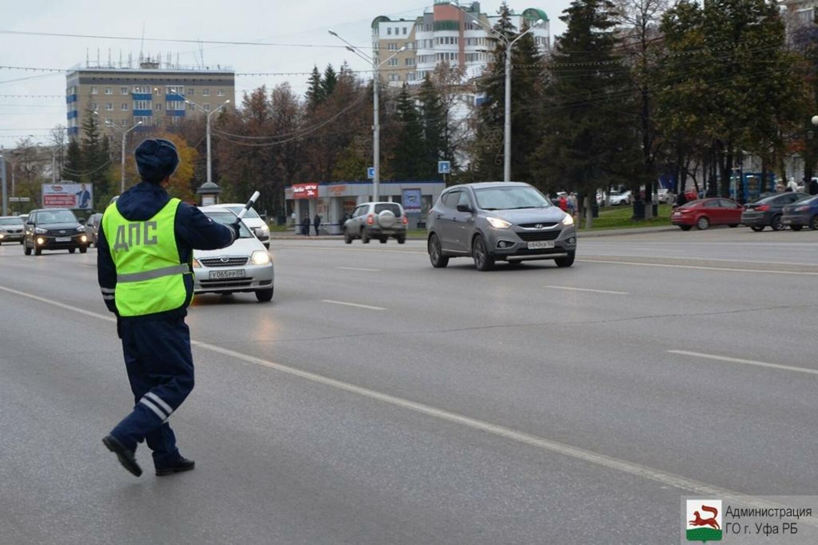 сайт администрации Уфы