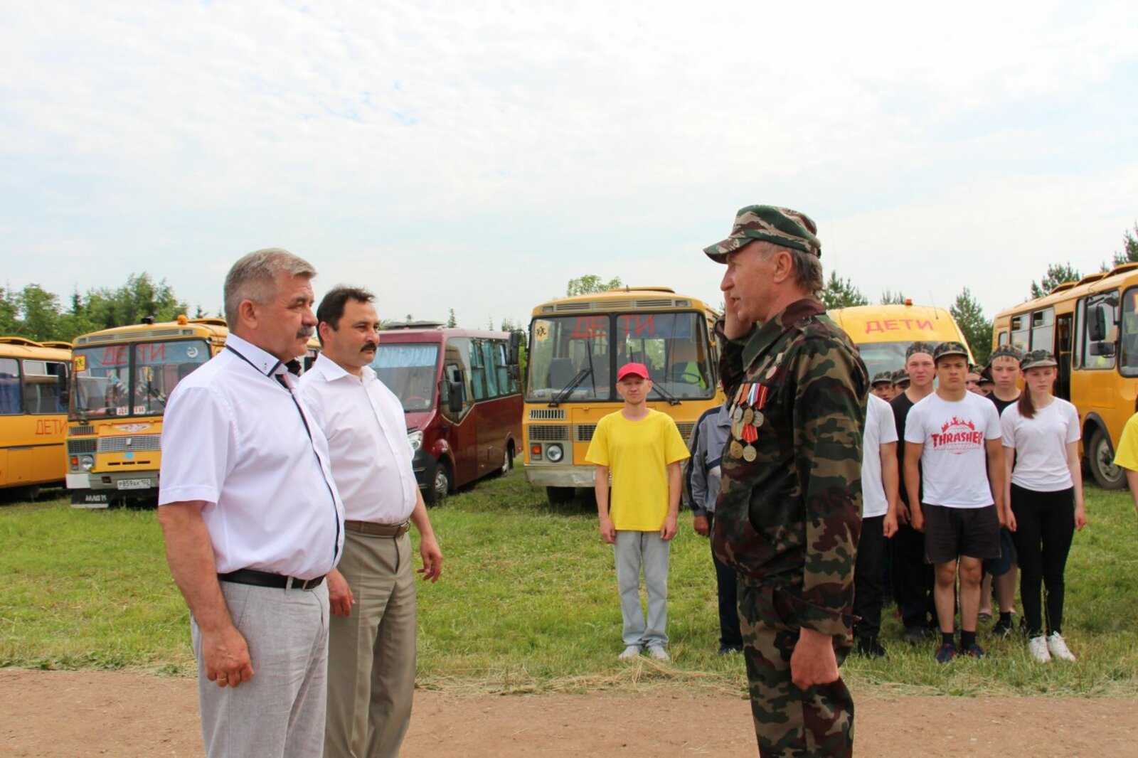 аппарат ГФИ