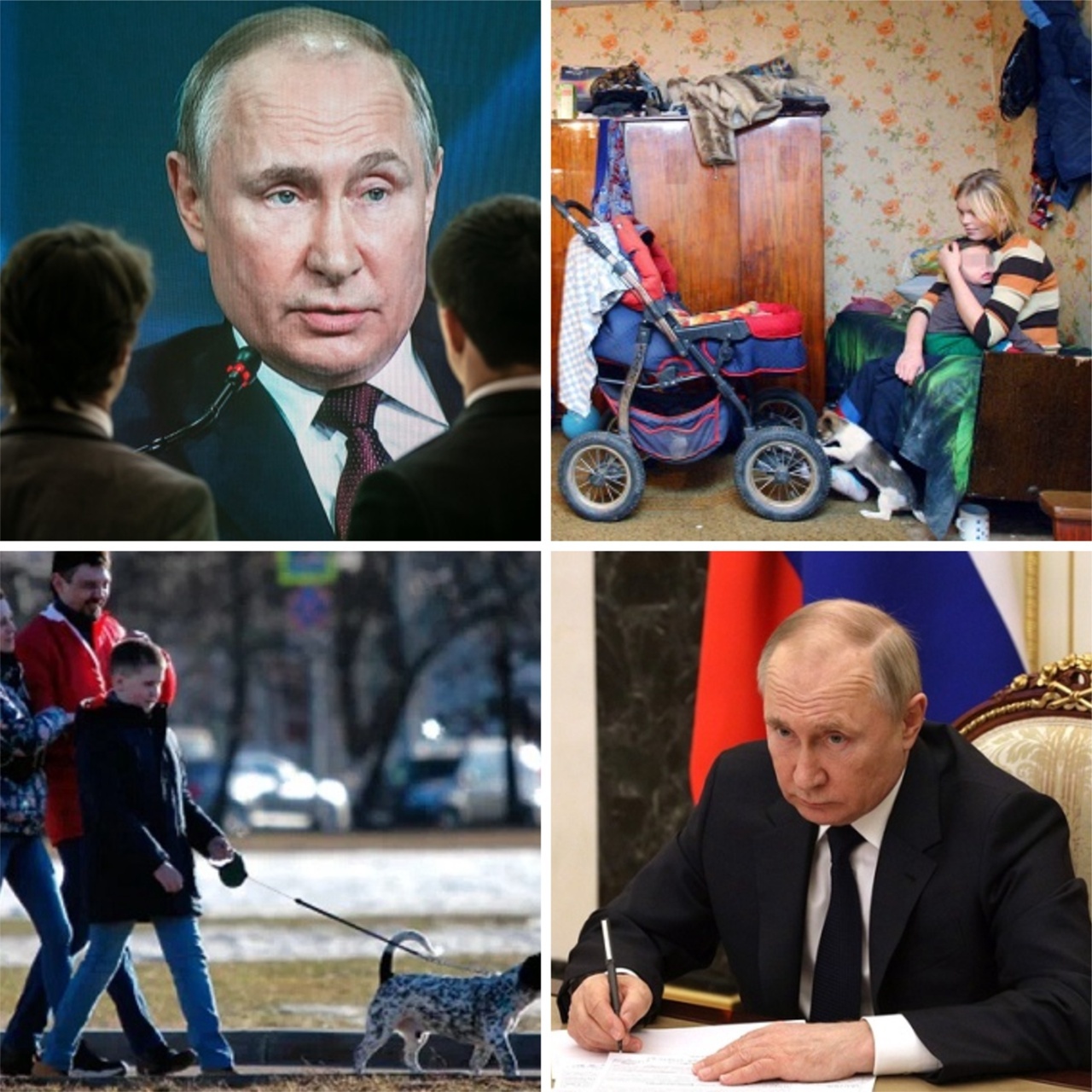 Путин ғаиләләрҙе хәйерселектән ҡотҡарырға ҡушыты