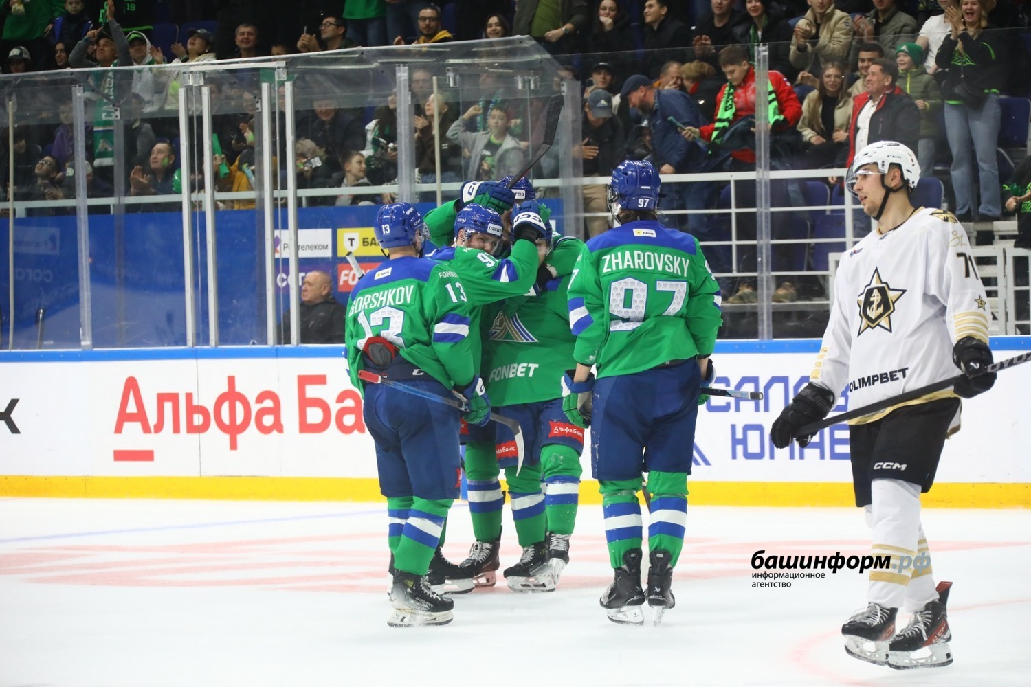 Валерий Шахов ИА «Башинформ»