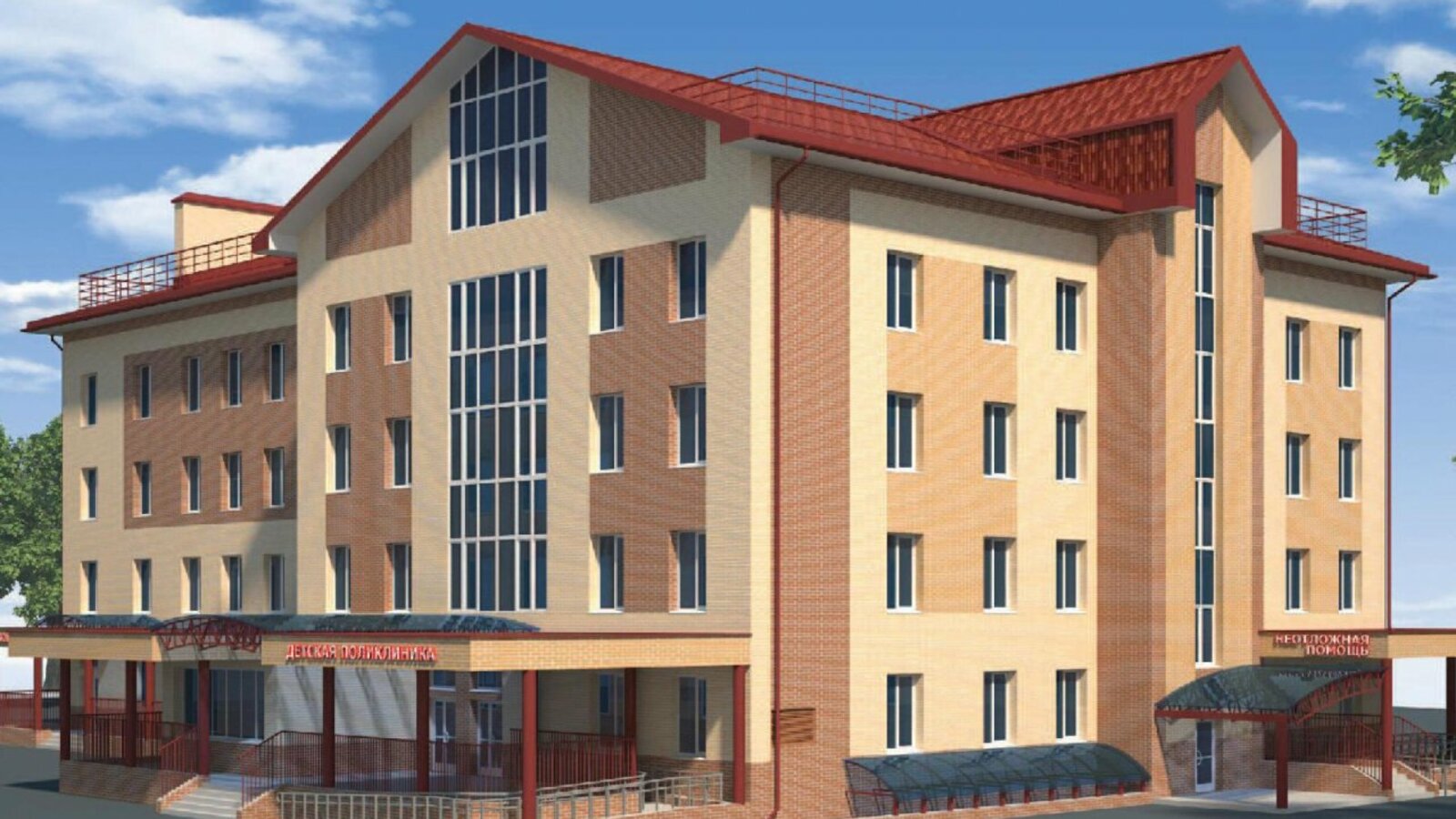 Госстрой РБ