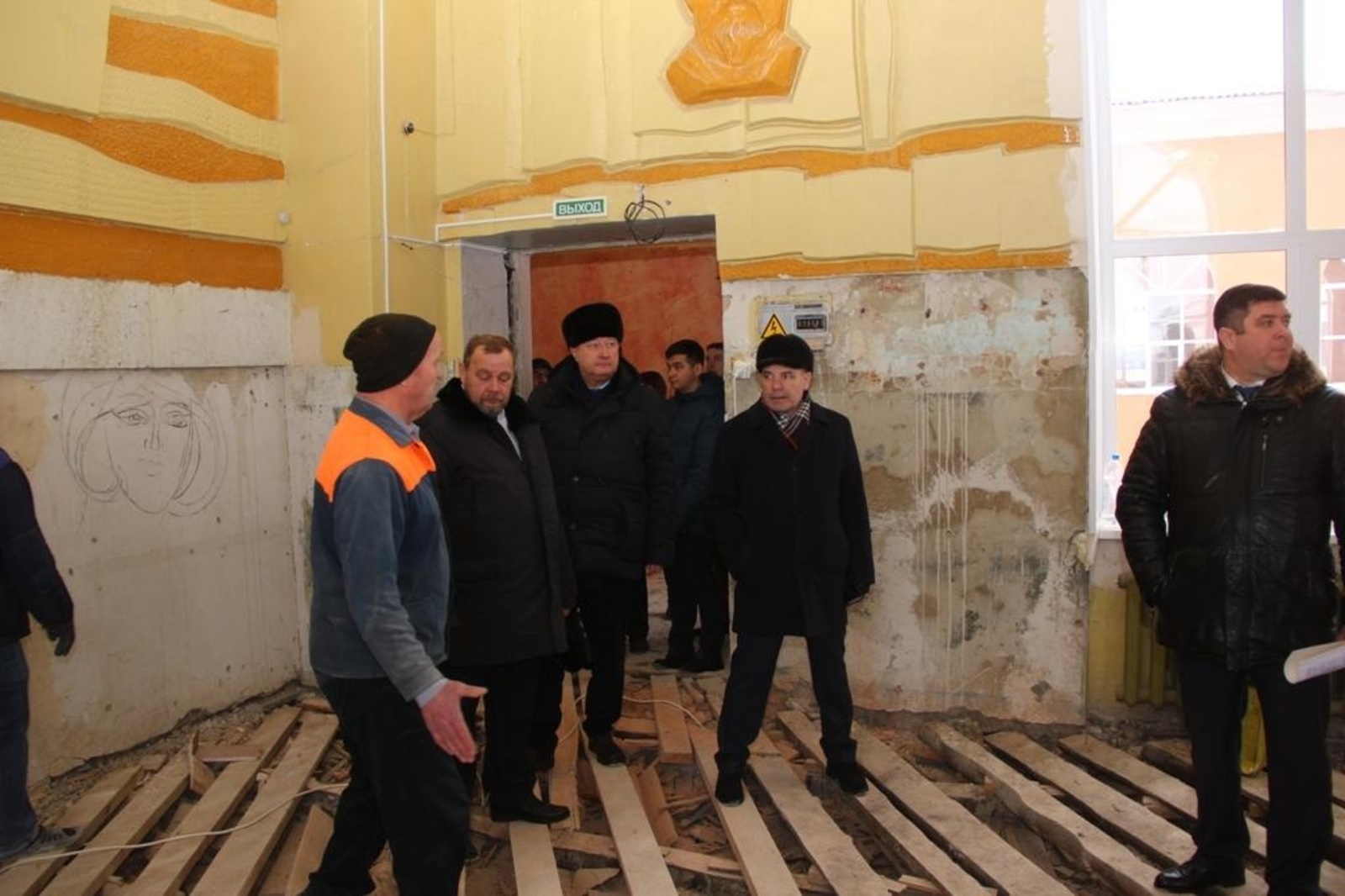Күмертау хакимиәте