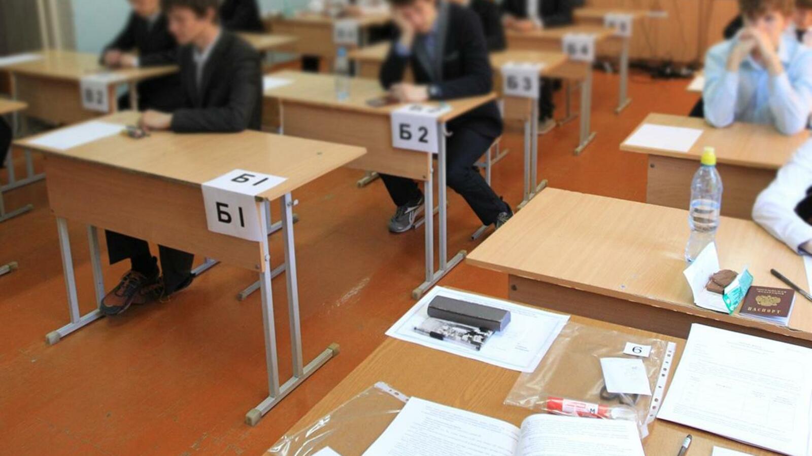 ИА «Башинформ»