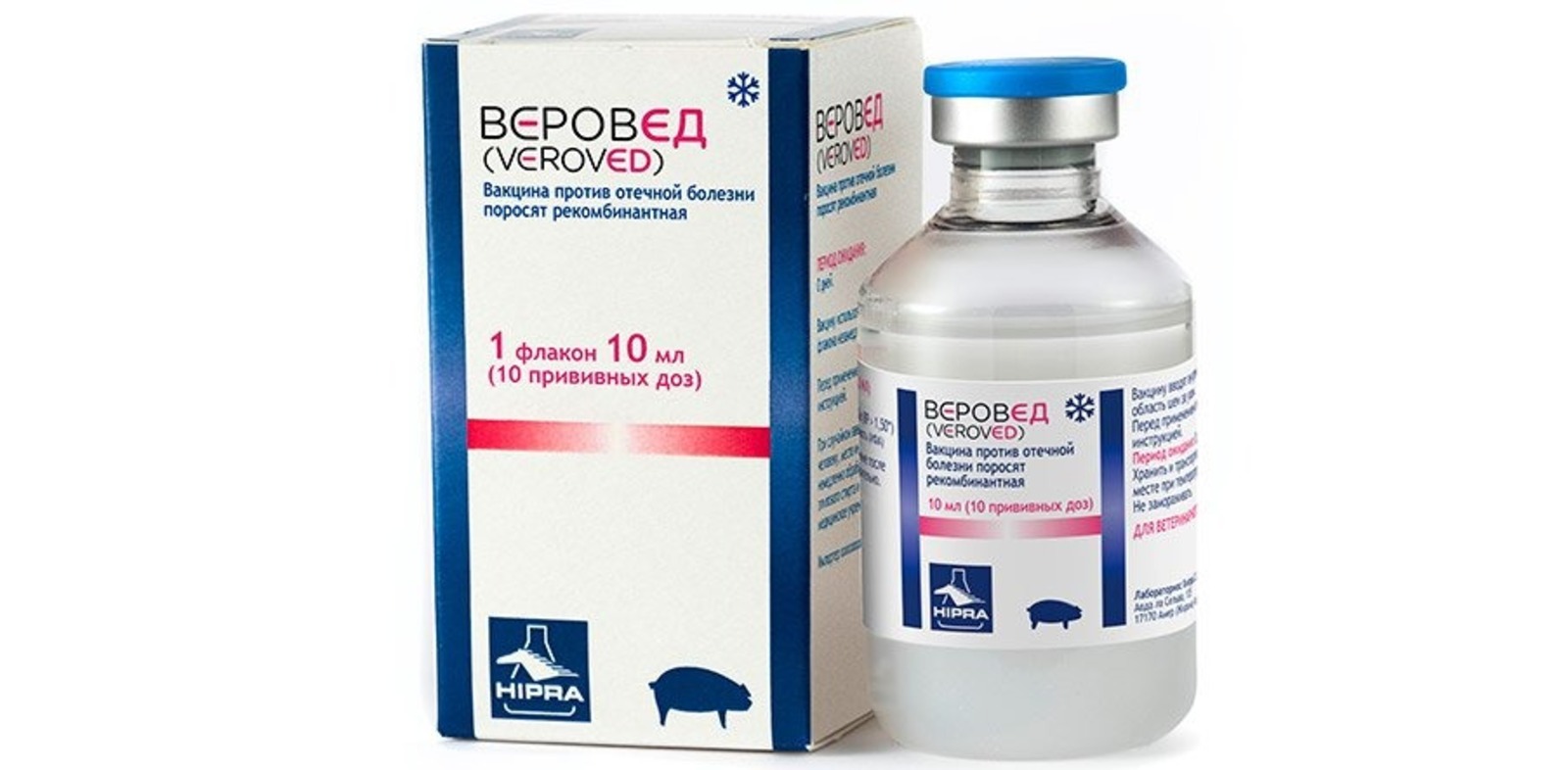 Управление Россельхознадзора по РБ