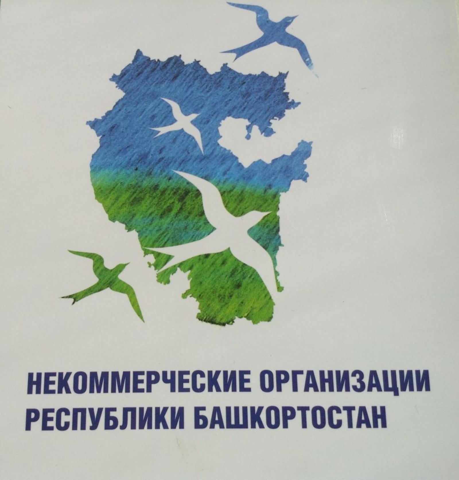 Арина Рахимкулова