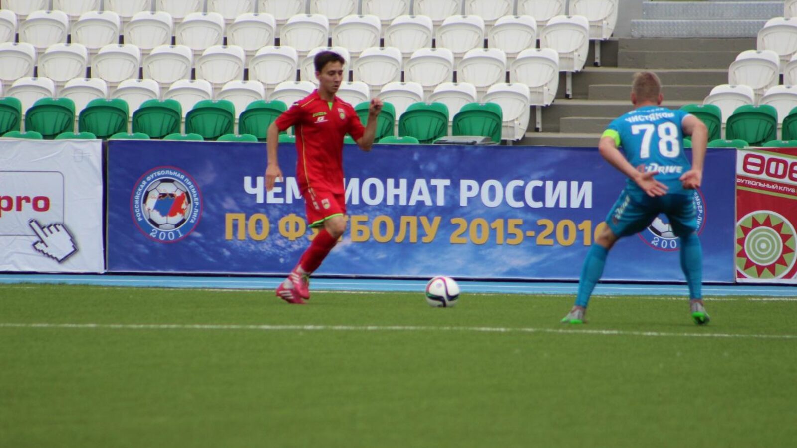 Дмитрий Слезин