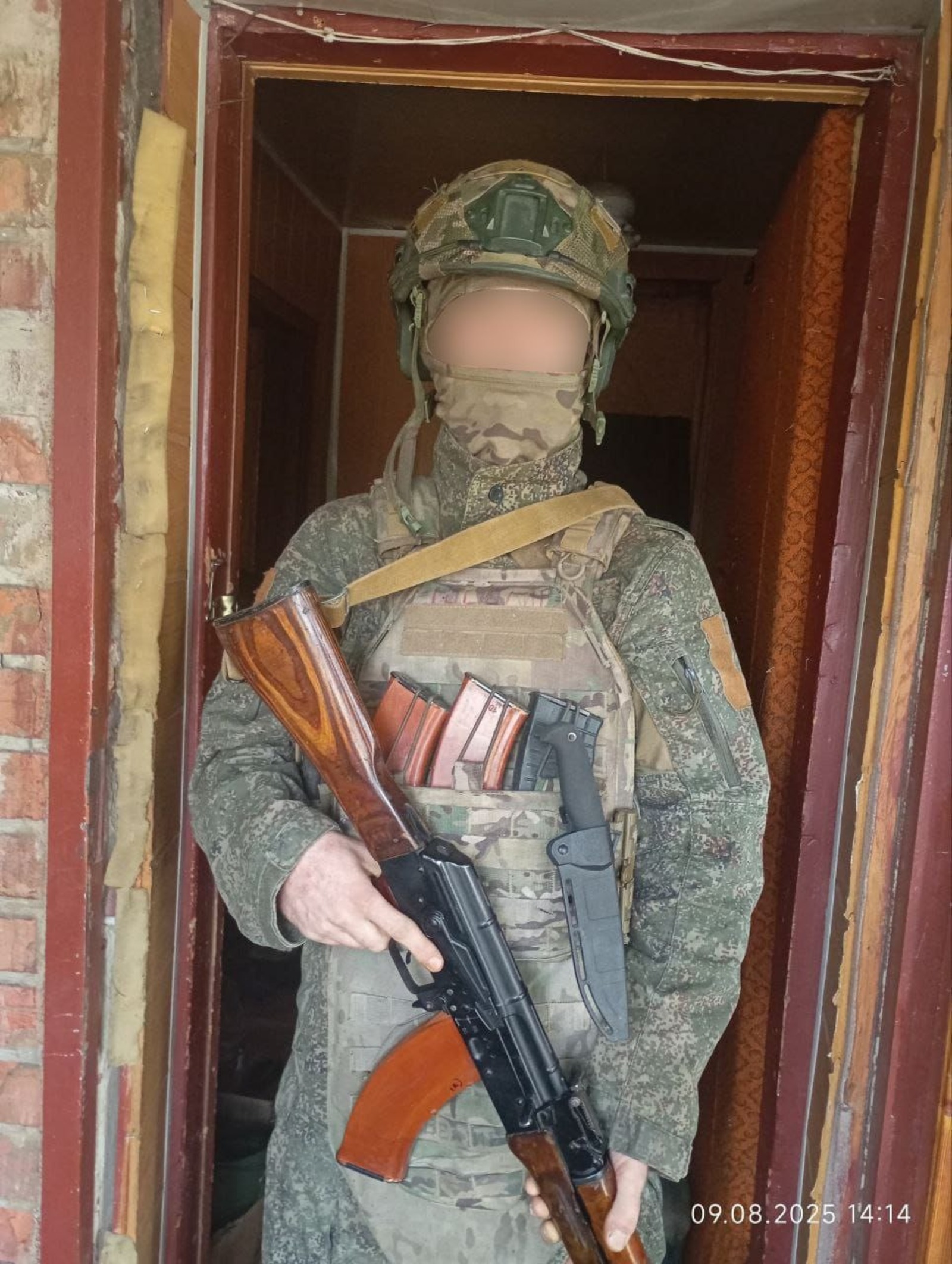 администрация Кармаскалинского района