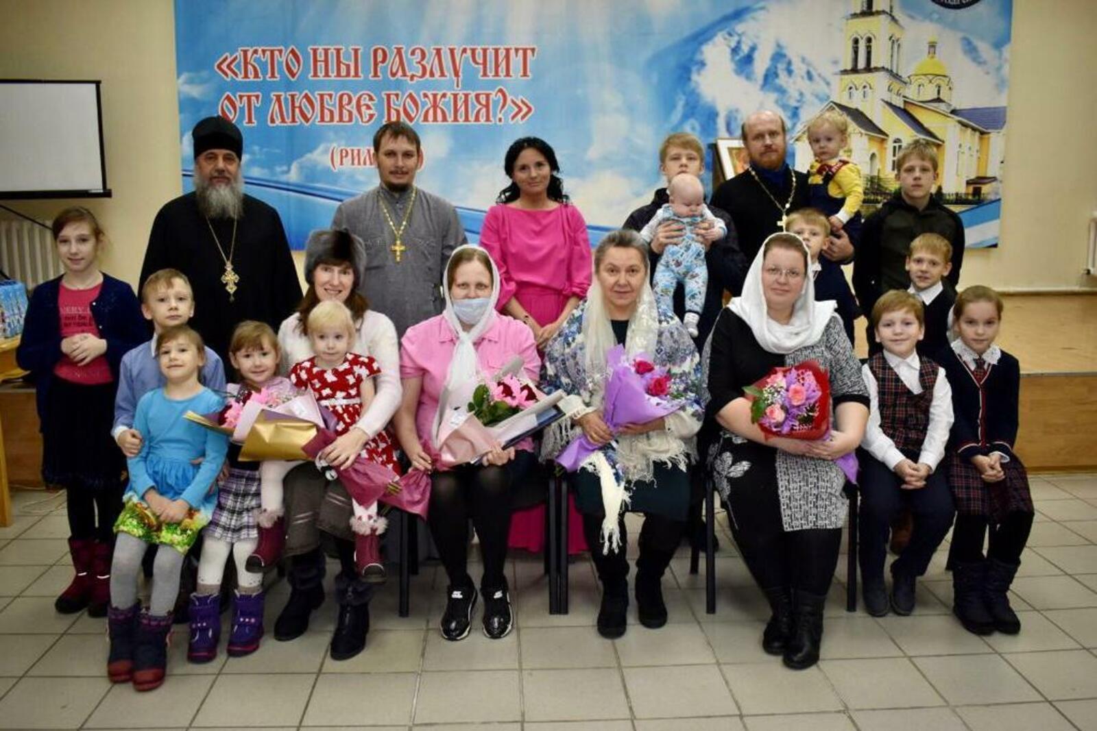 Салаватская епархия РПЦ