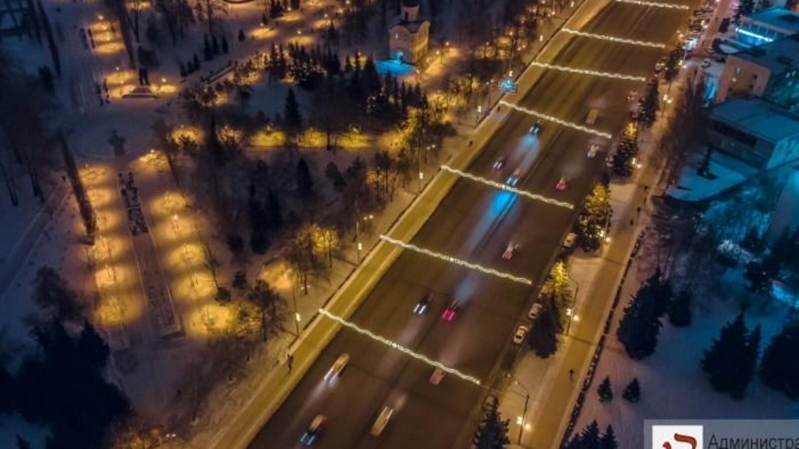 администрация Уфы