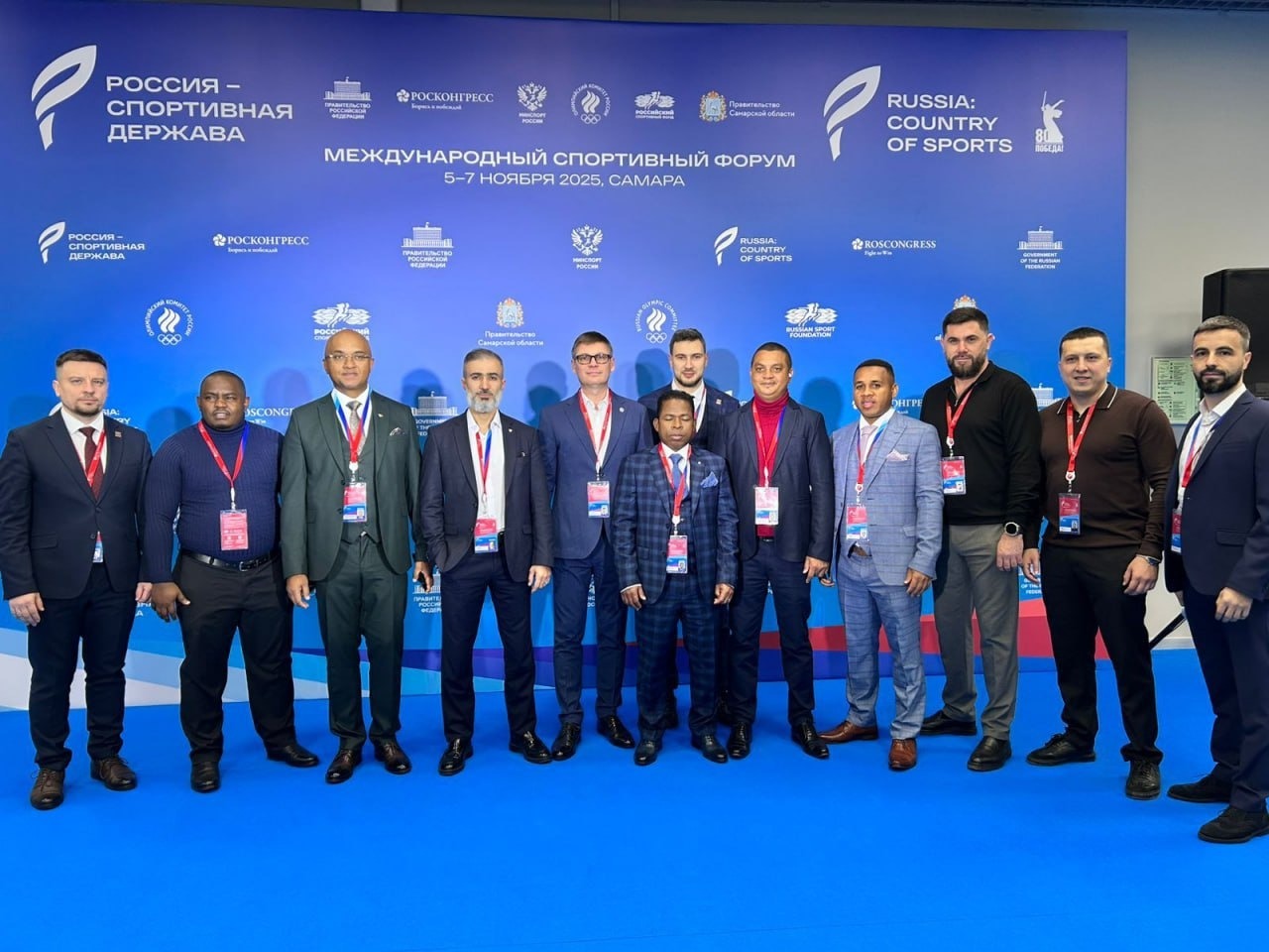 правительство Башкирии официальный сайт