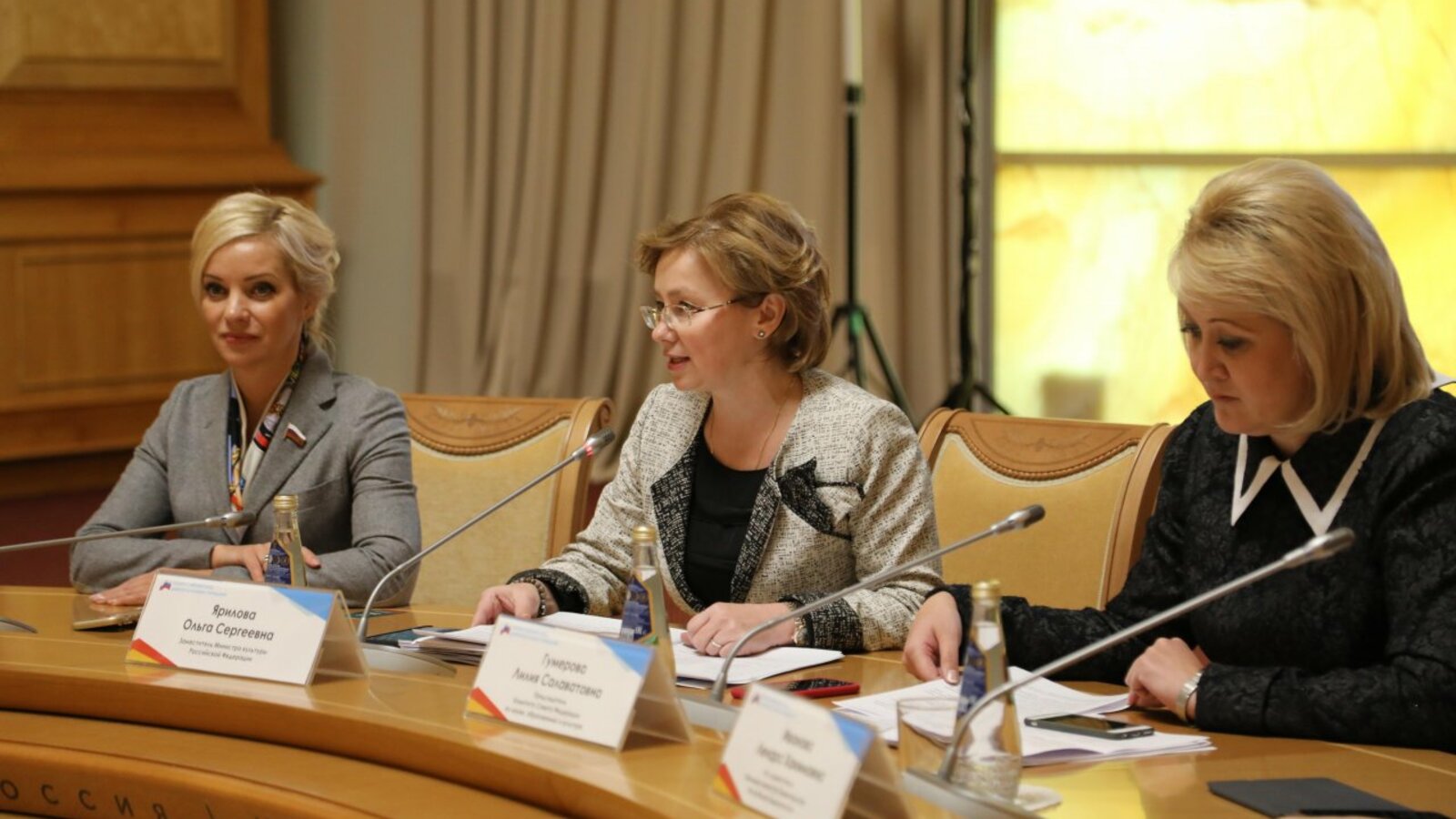 пресс-служба Госсобрания РБ