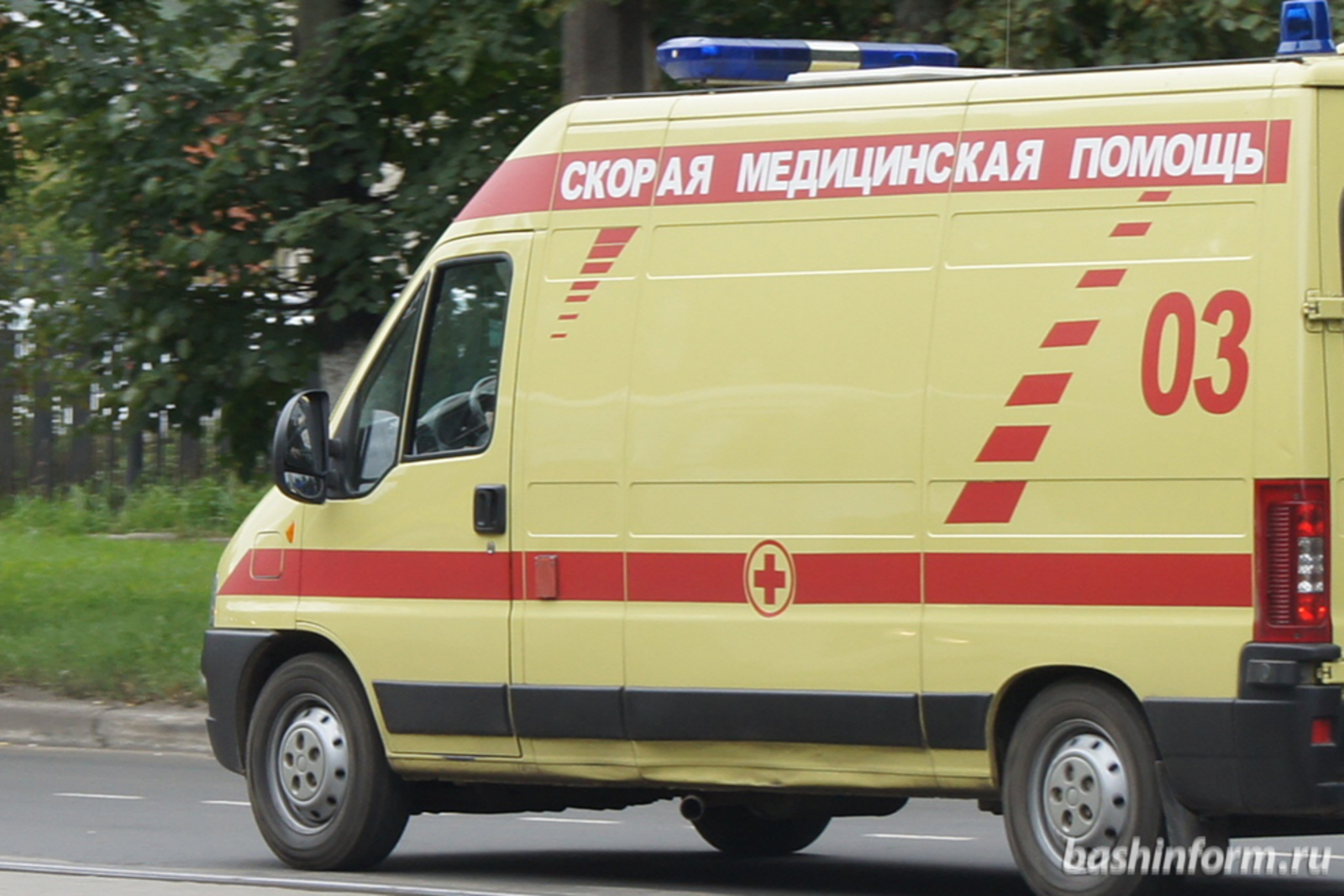 ИА «Башинформ»
