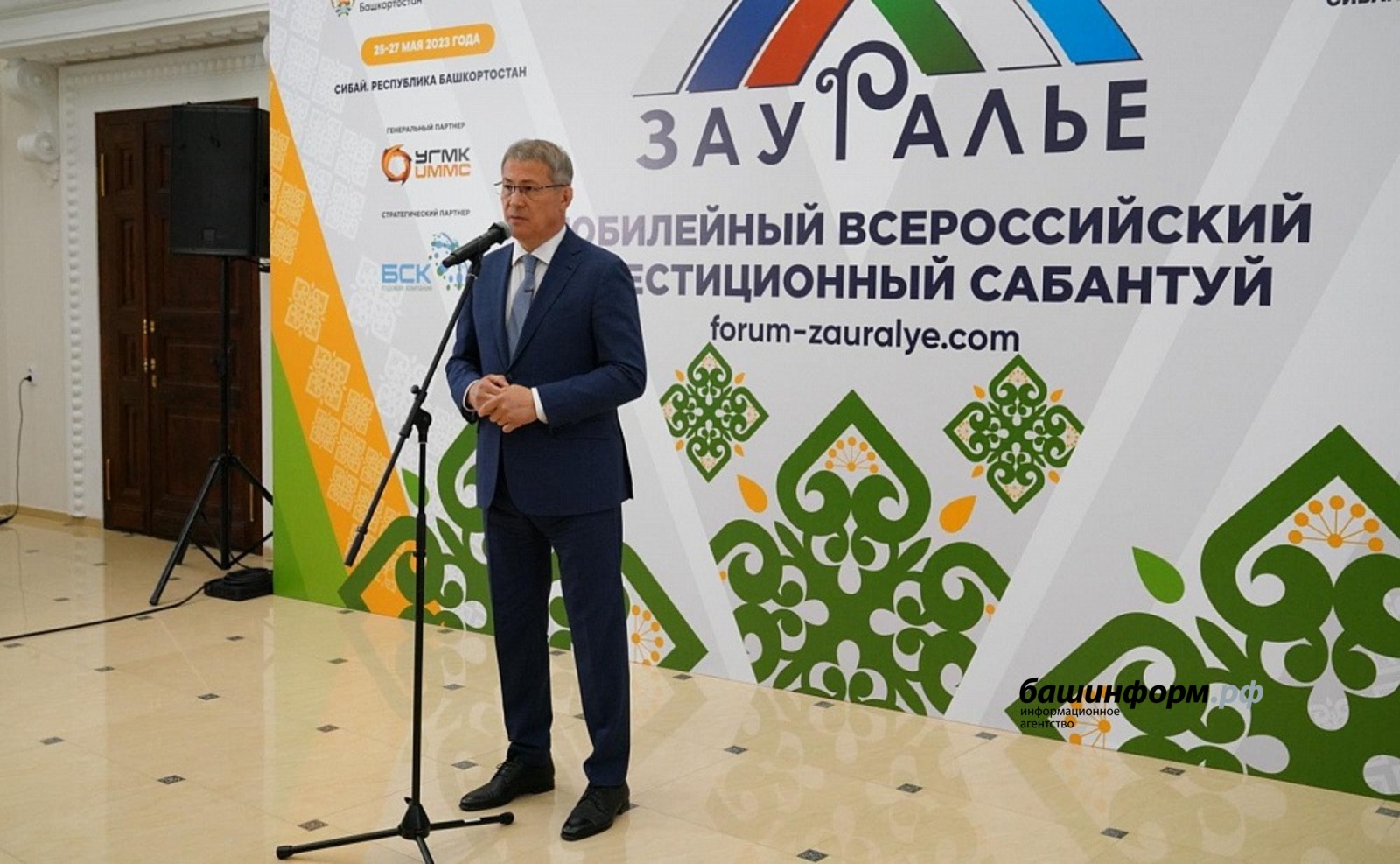 Олег Яровиков