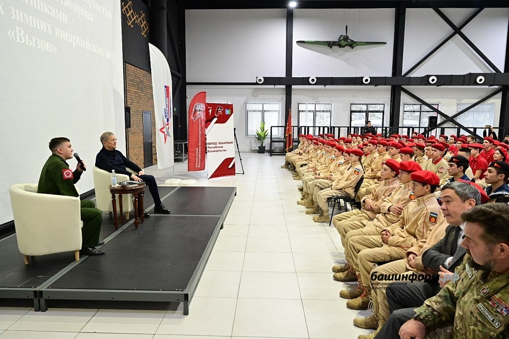 Азат Мухамедьянов  пресс-служба  Главы РБ