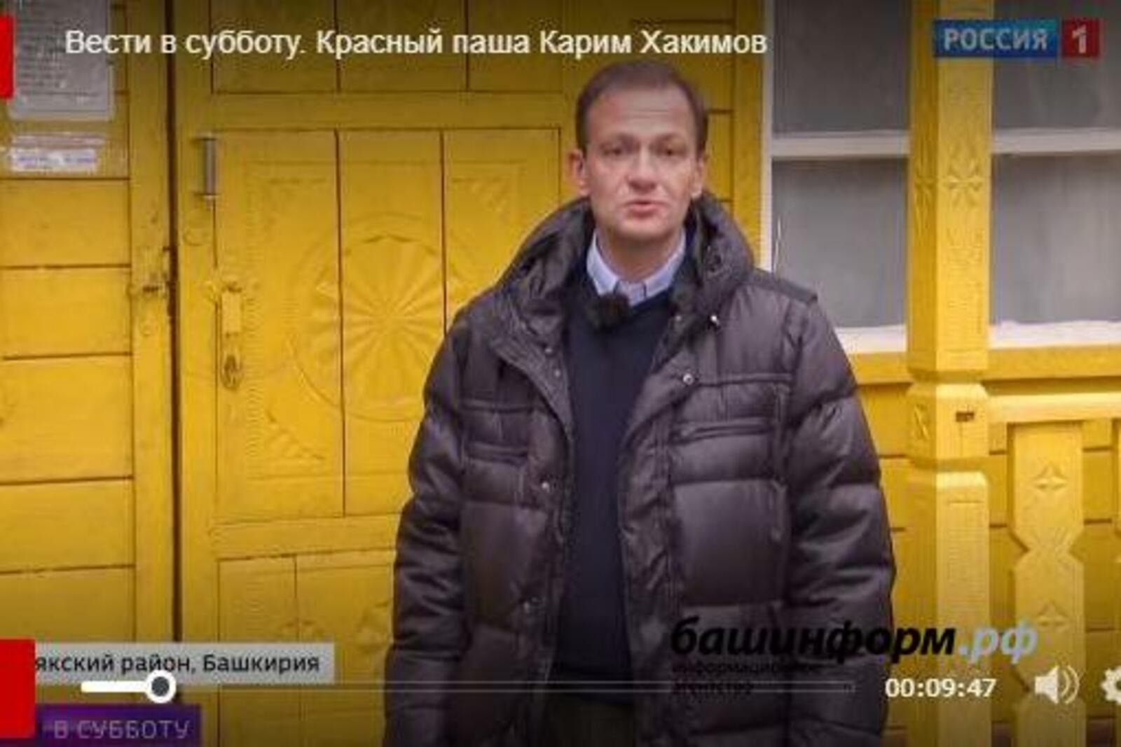 видеонан скриншот
