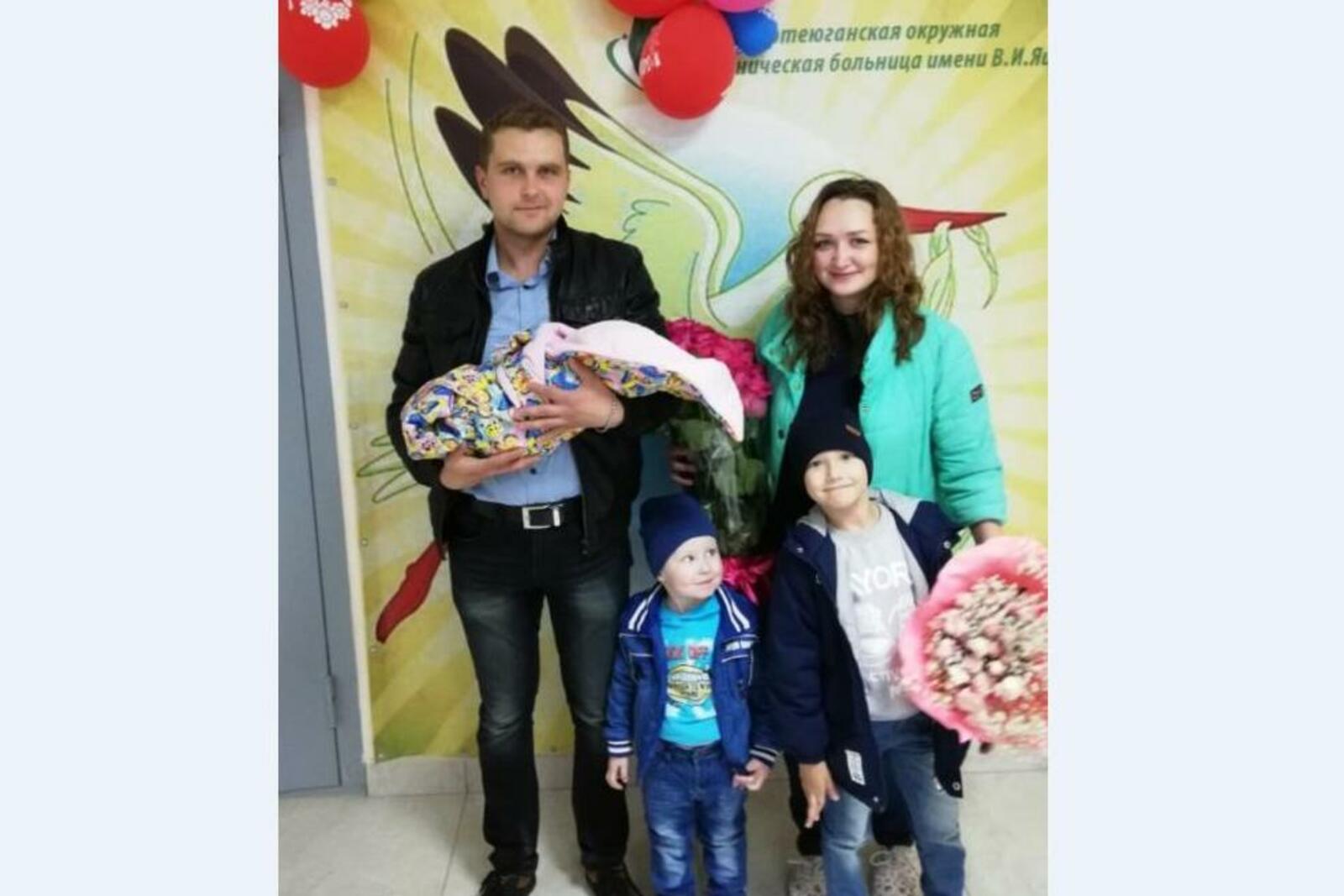 ugra-news.ru