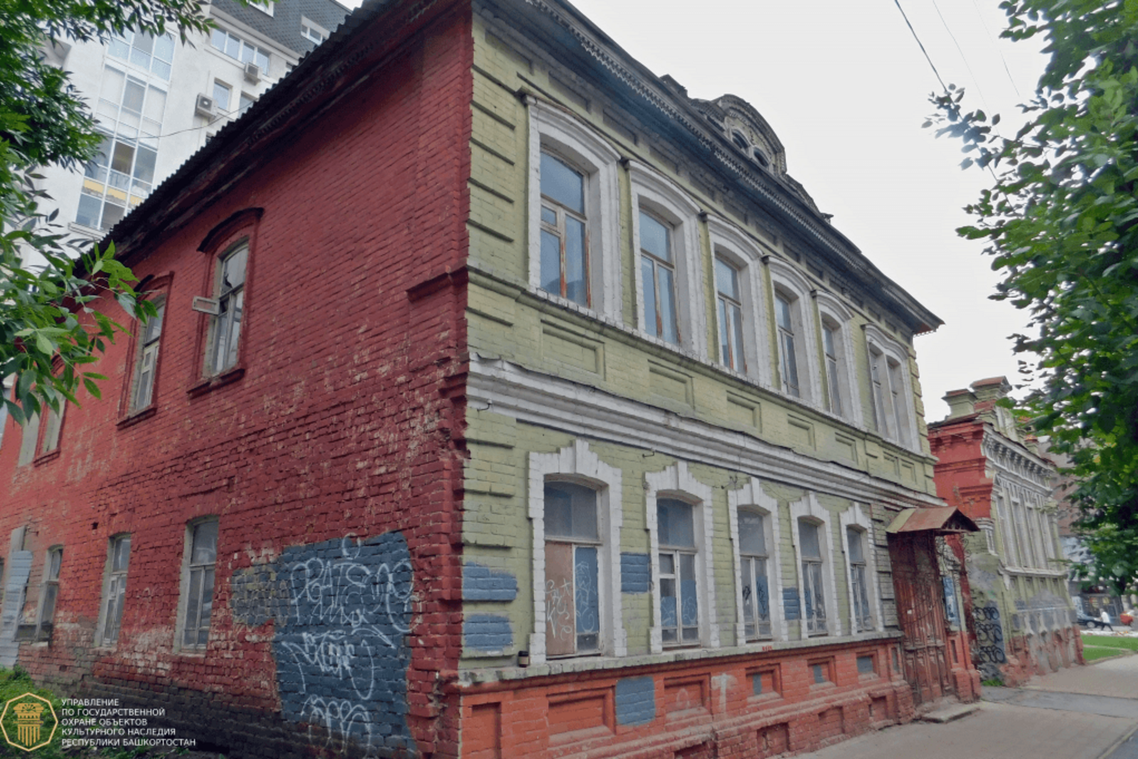 Башкультнаследие