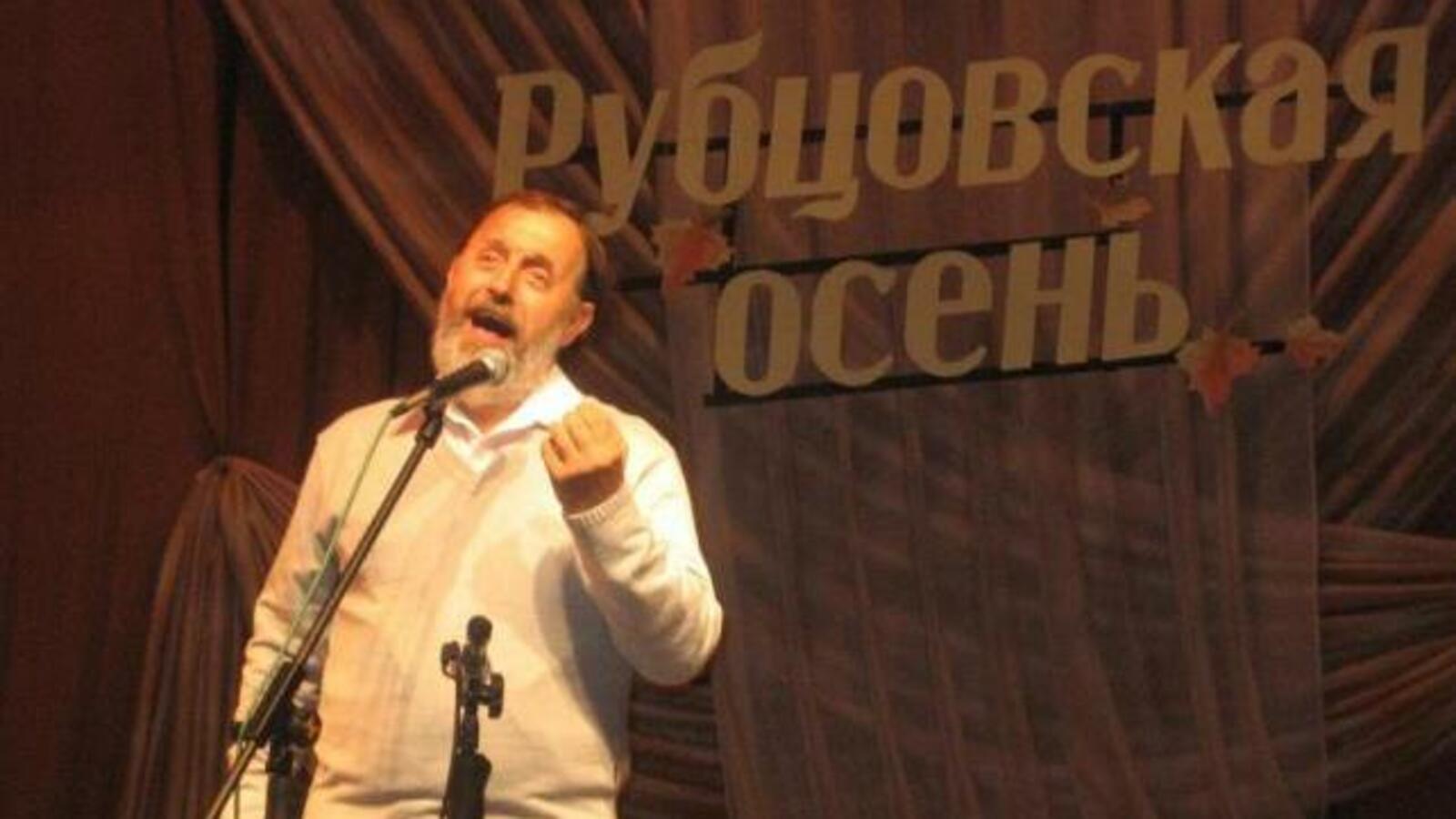 сайт Центра народной культуры Вологды