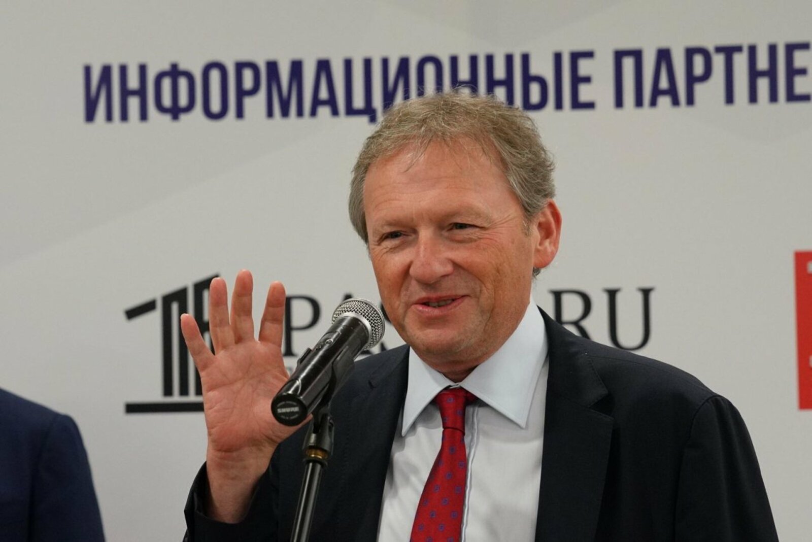 Олег Яровиков
