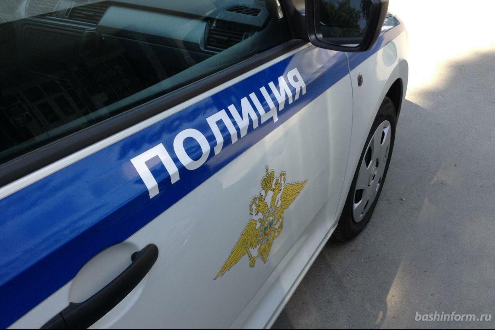 ИА «Башинформ»