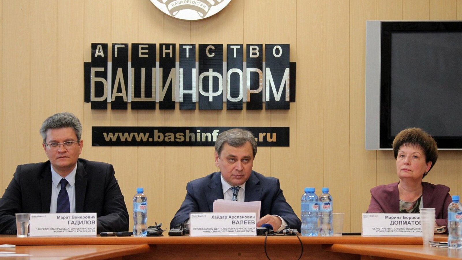 Олег Яровиков