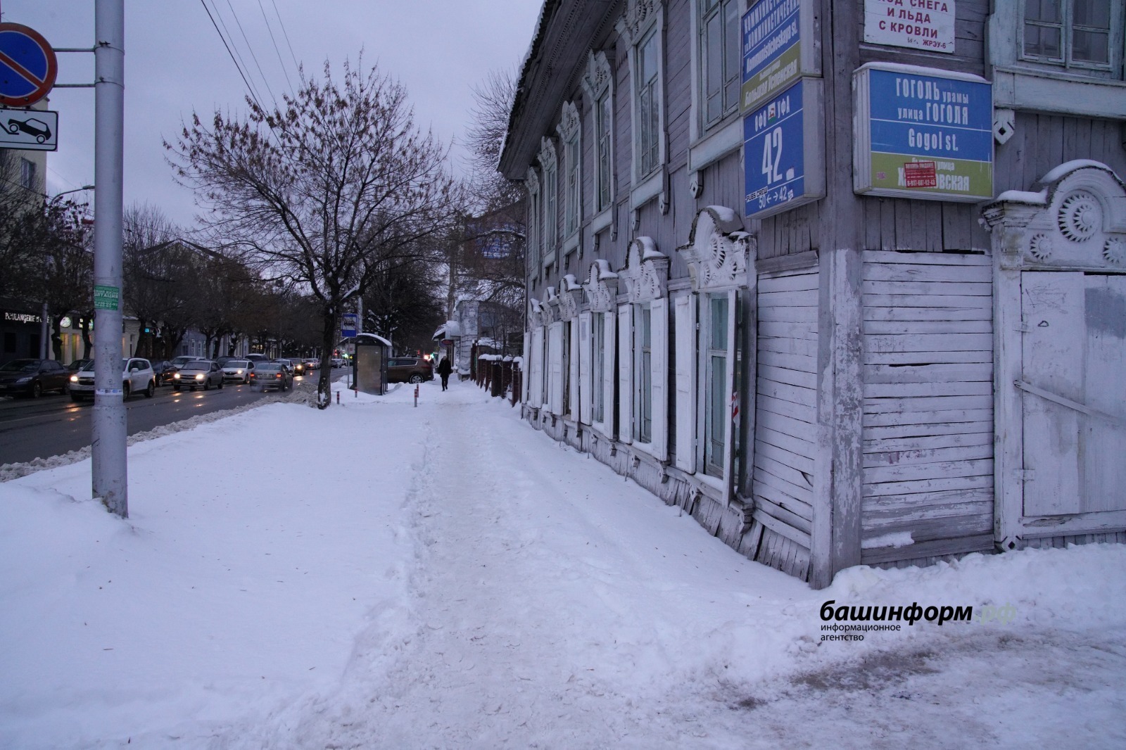 Олег Яровиков, архивное фото