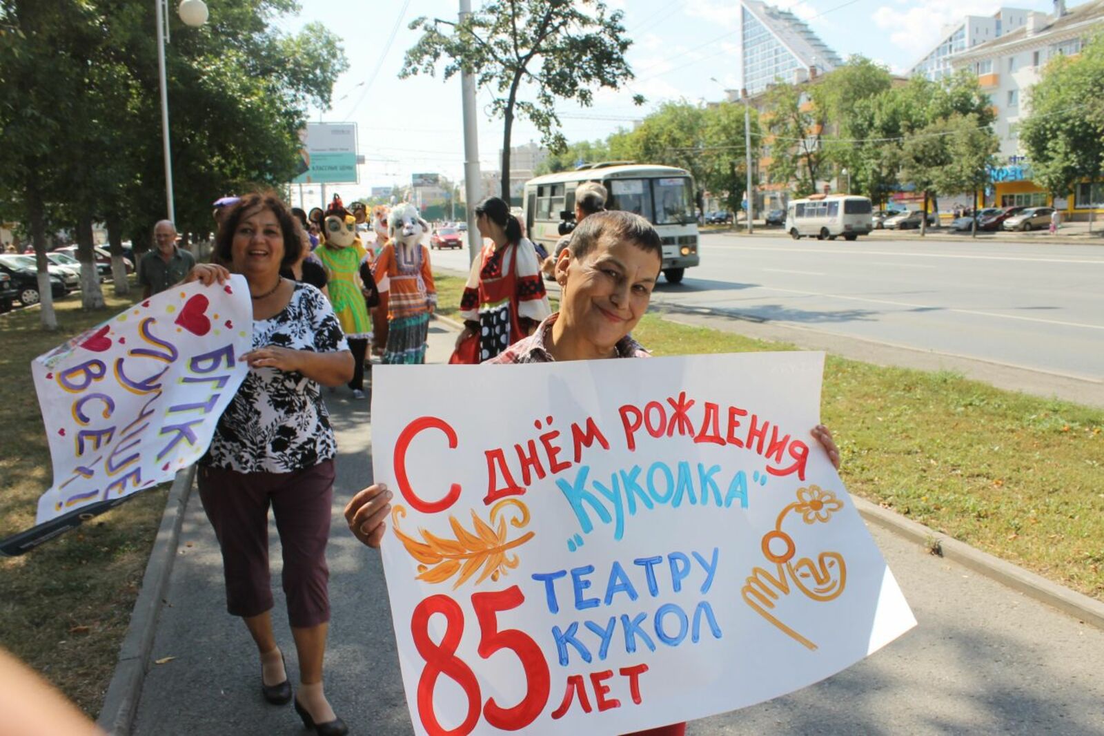 пресс-служба театра