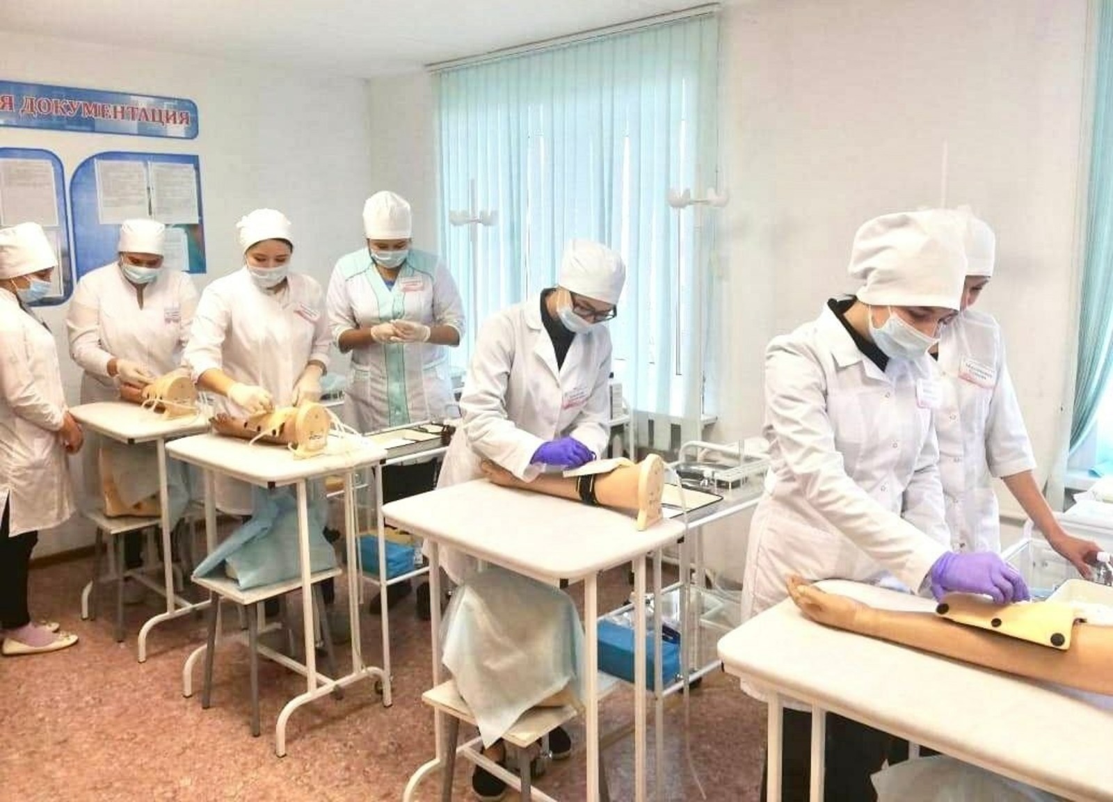 Башҡортостан Һаулыҡ һаҡлау министрлығының телеграм-каналы