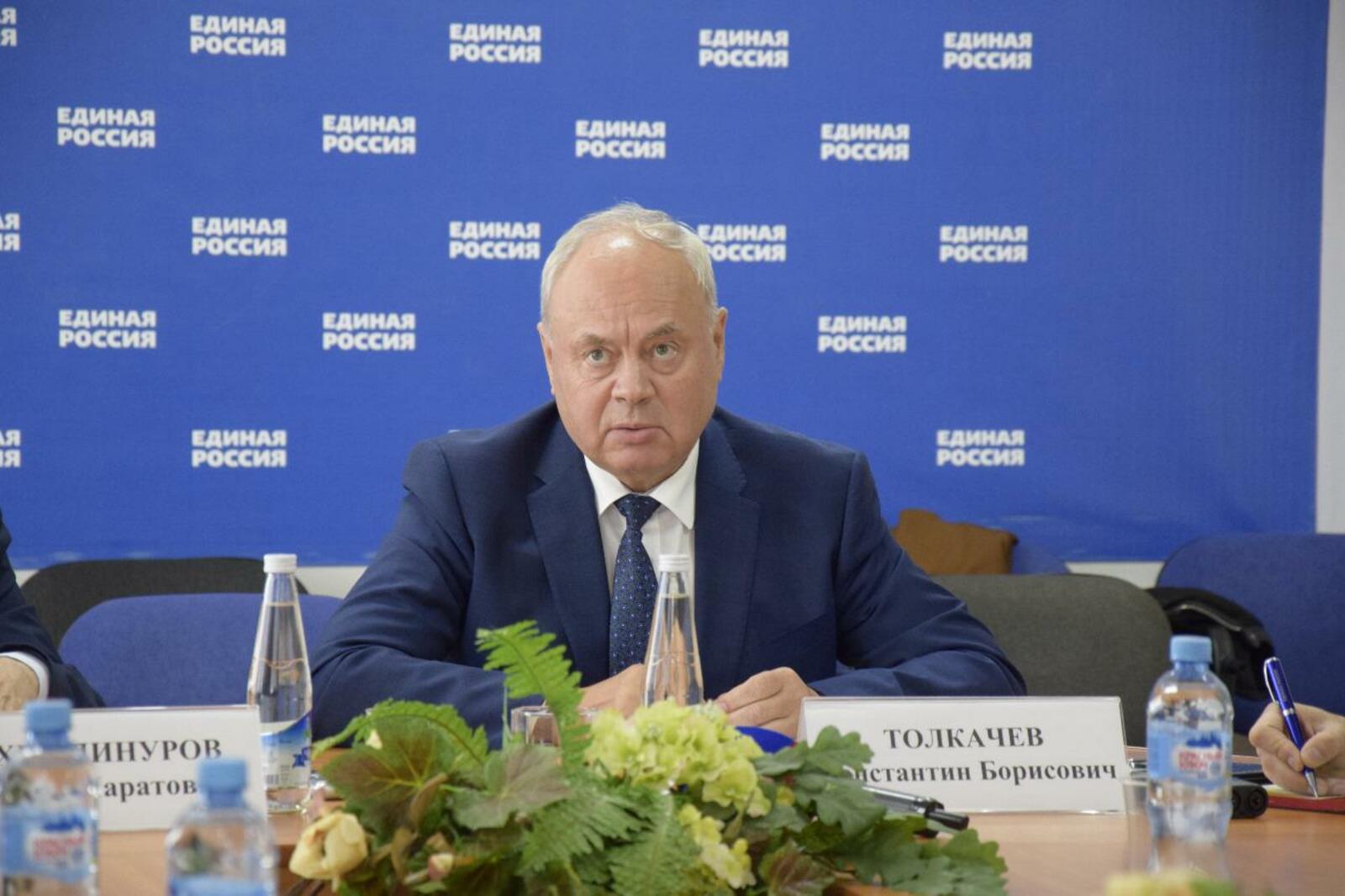 пресс-служба регионального отделения "Единой России"