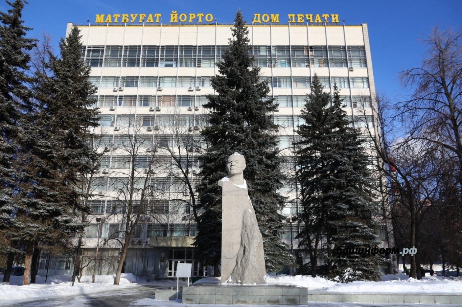 Дом печати