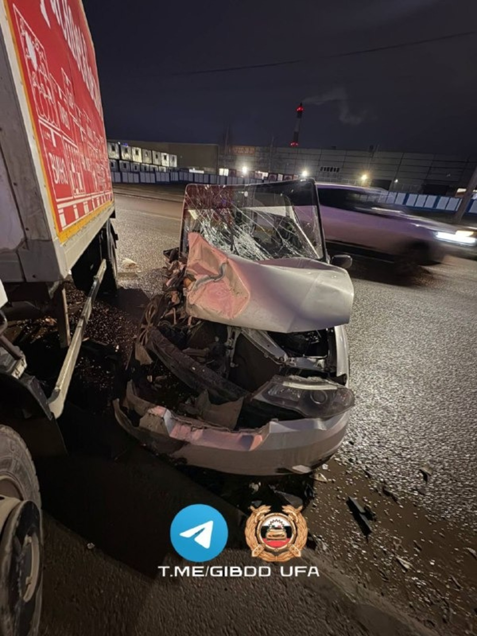 ГАИ Уфы телеграм