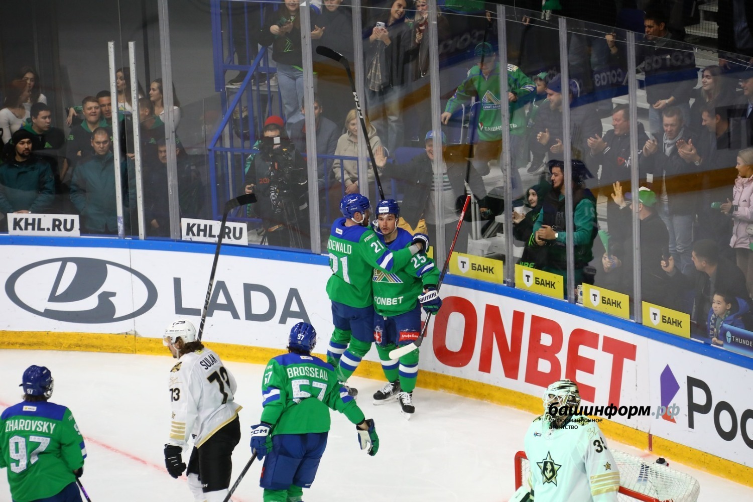 Валерий Шахов ИА «Башинформ»