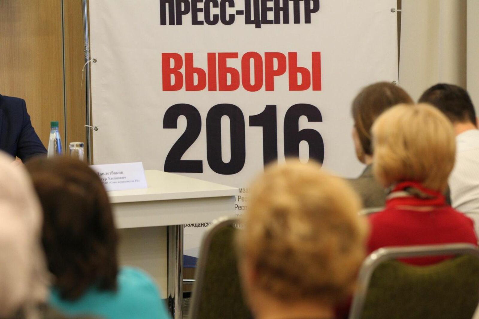 Олег Яровиков