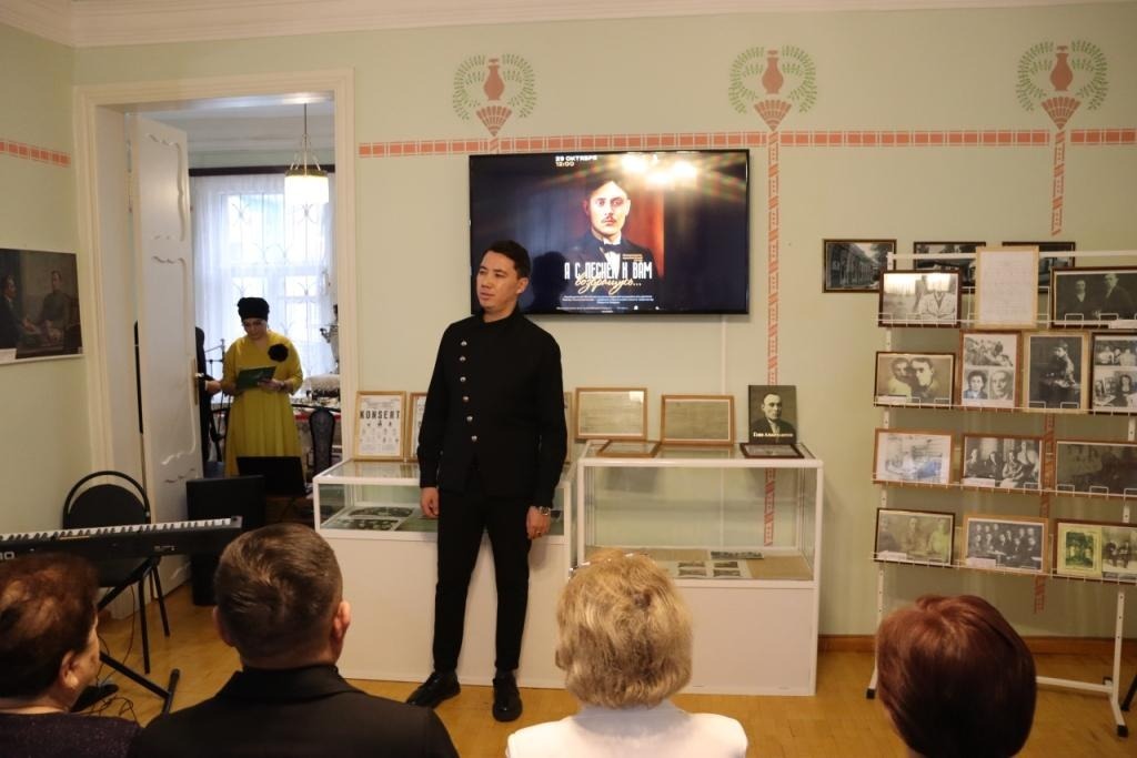 портал «Культурный мир Башкортостана» https://kulturarb.ru