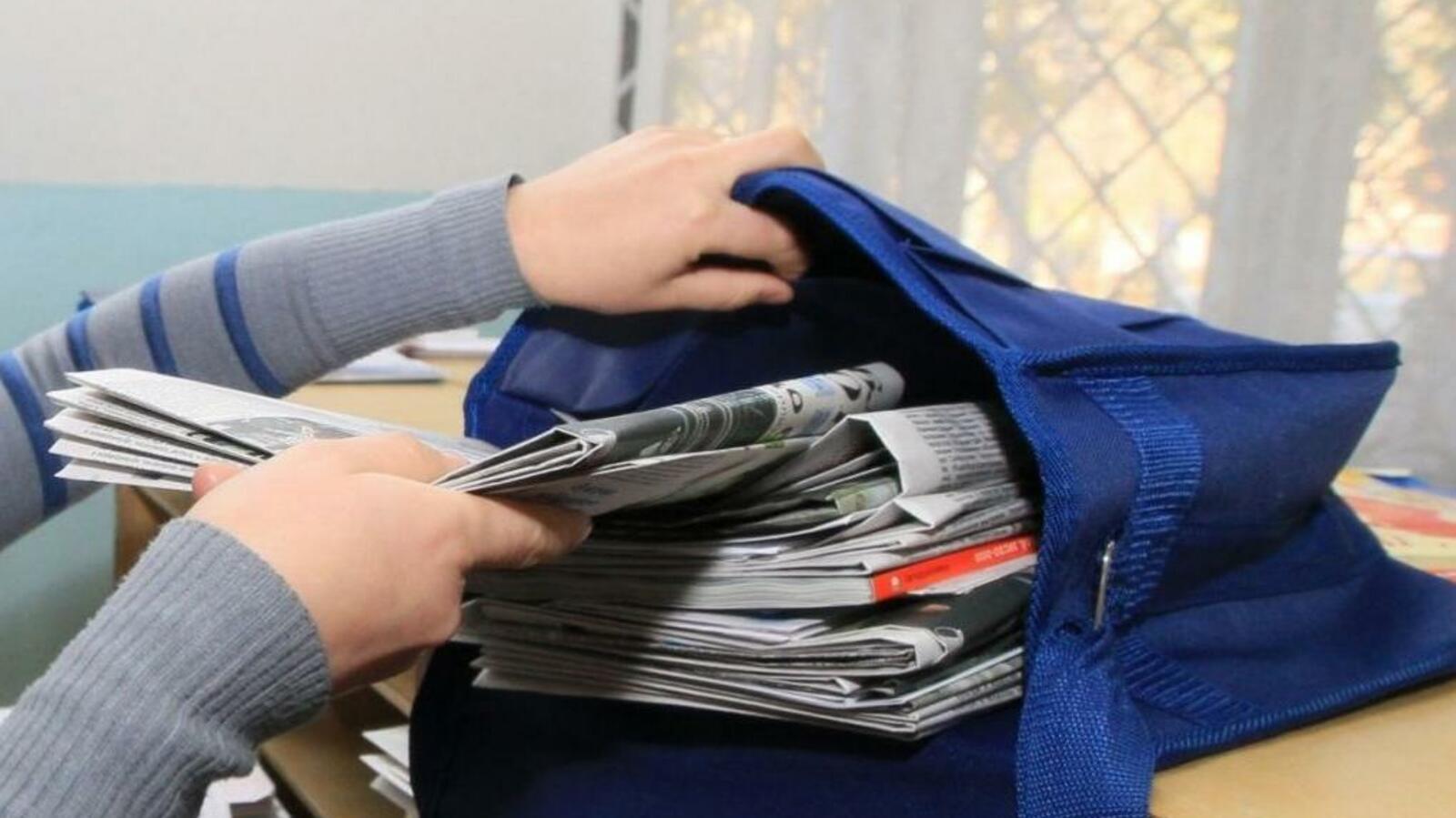 открытый источник