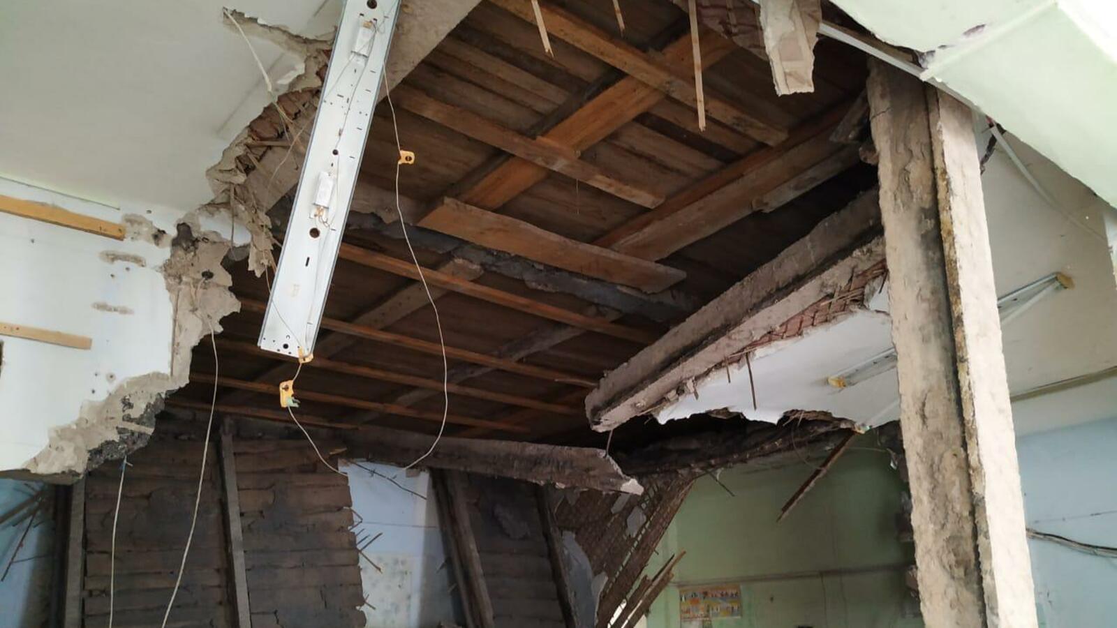 МЧС по Башкирии