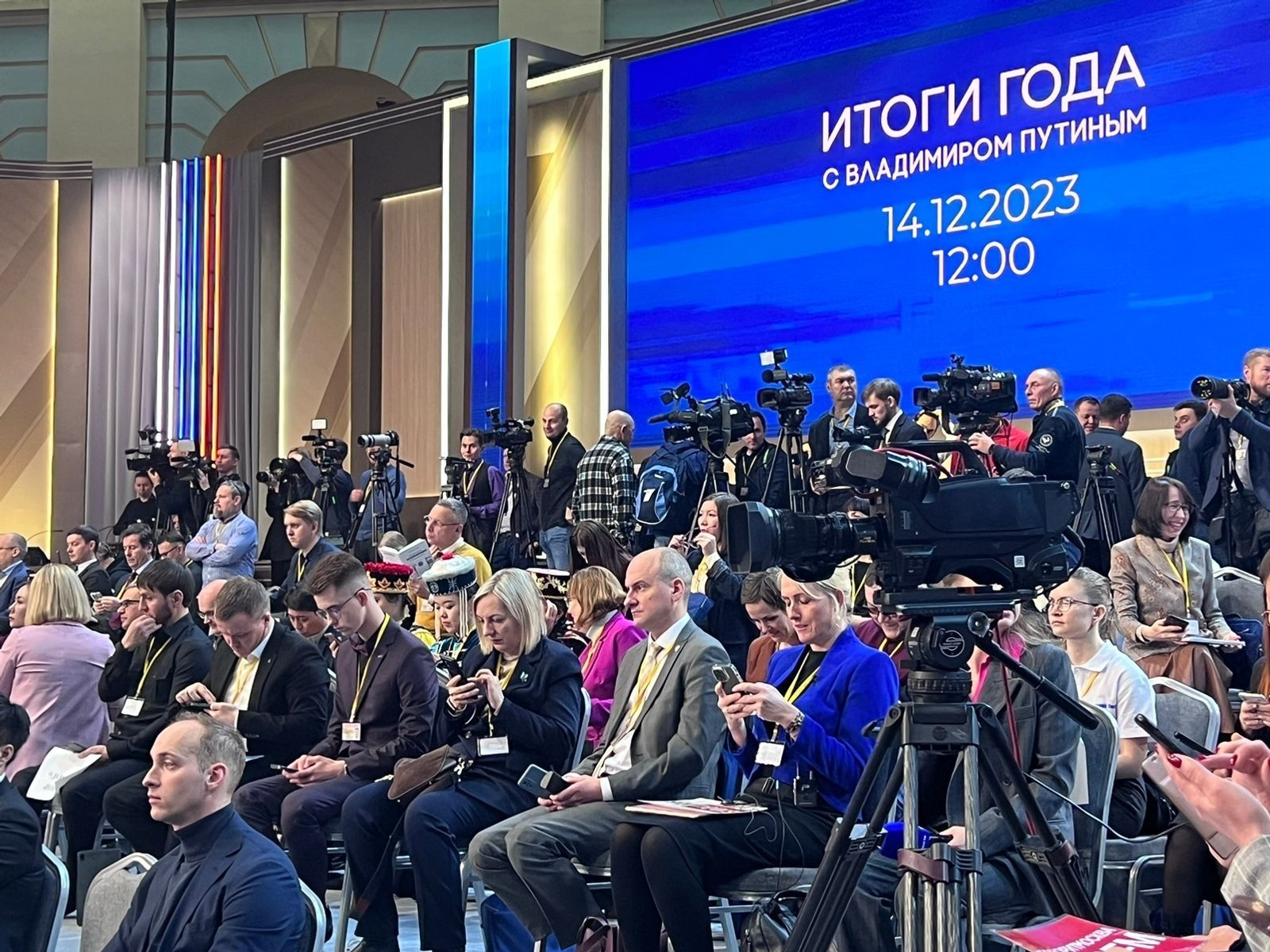 трансляциянан скриншот