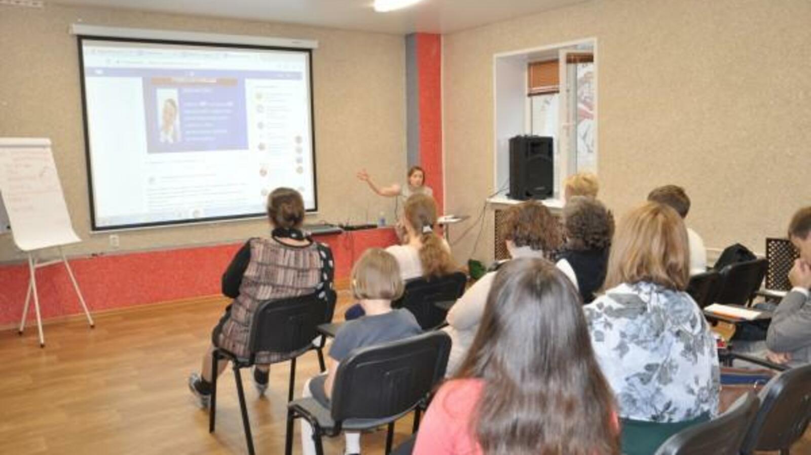 Фонд поддержки и развития образования города Стерлитамака