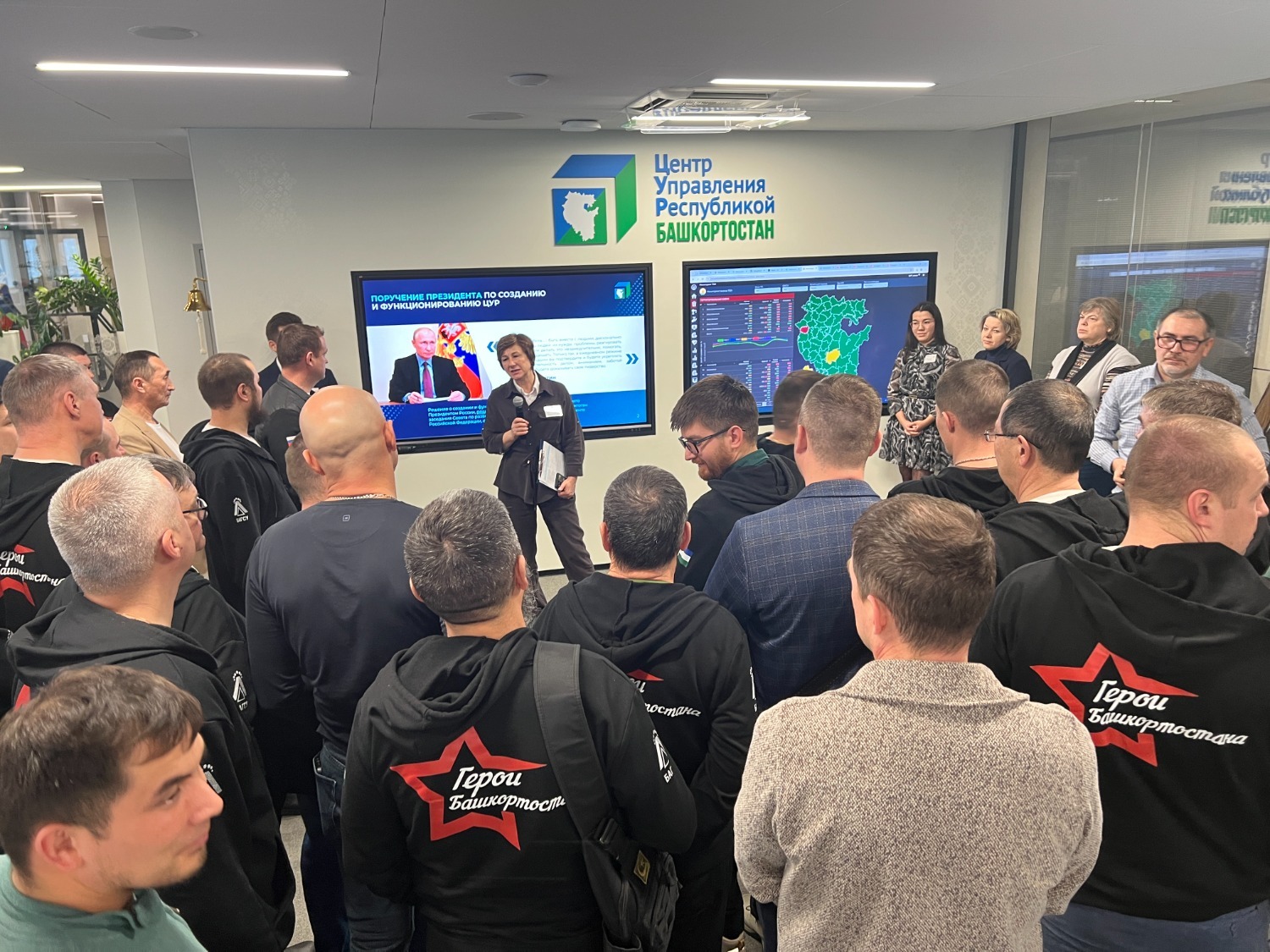 ЦУР РБ предоставлено «Башинформу»