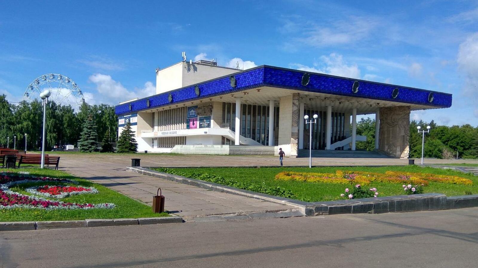 ИА «Башинформ»