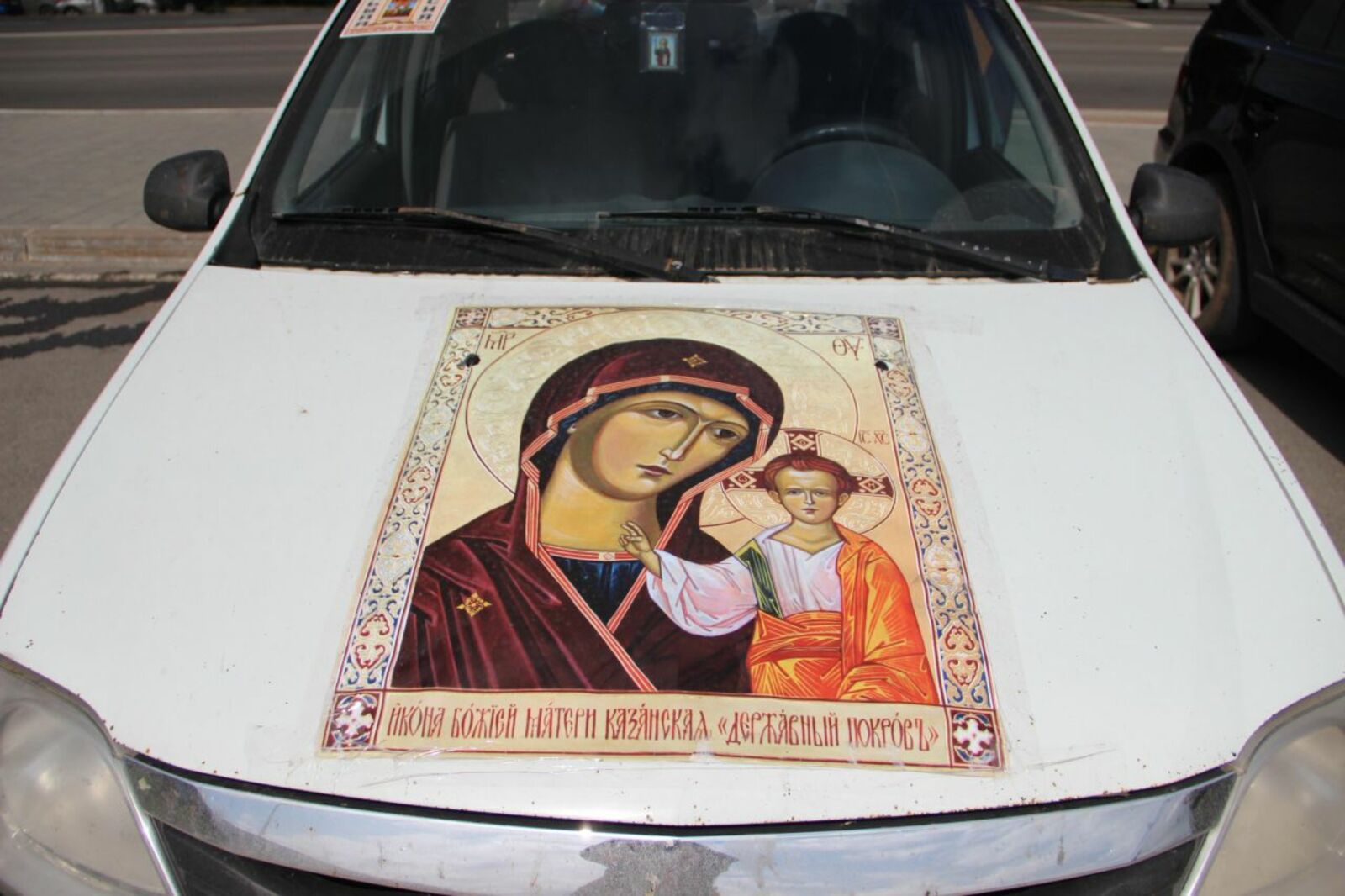 автор