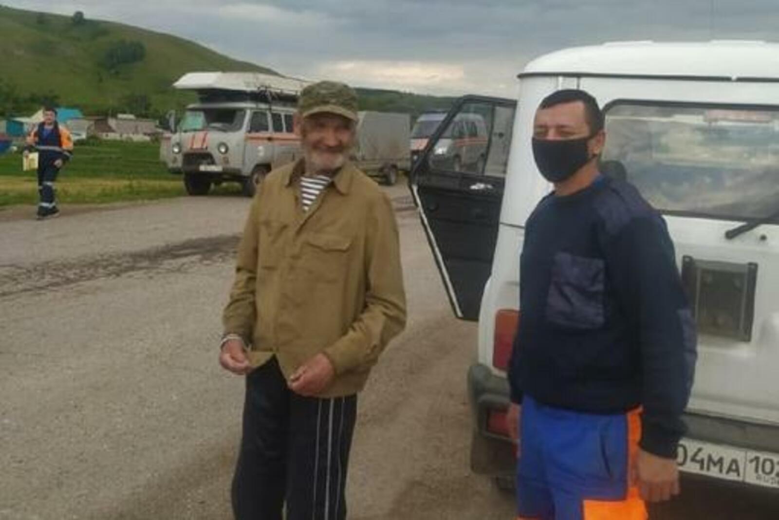 Госкомитет по ЧС