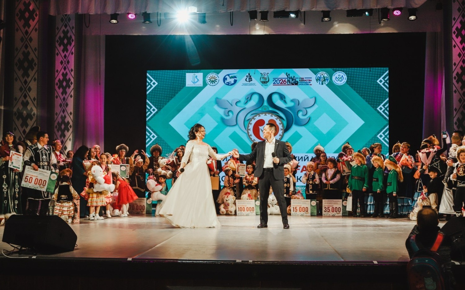 пресс-служба Всемирный курултай башкир