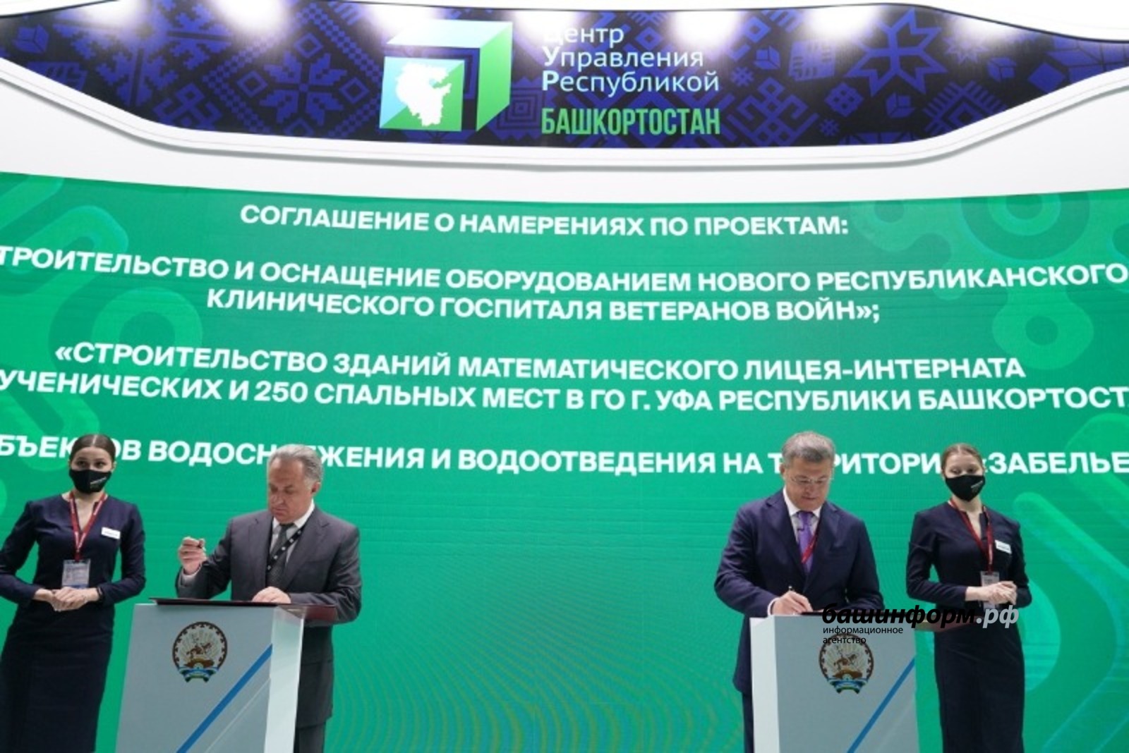 Олег Яровиков