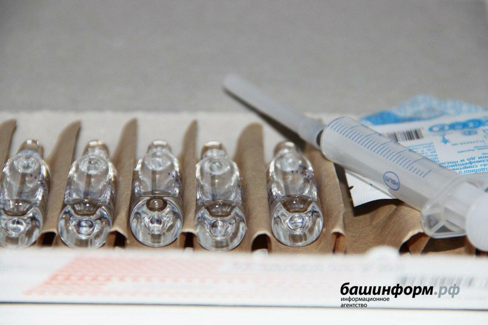 «Башинформ» мәғлүмәт агентлығы