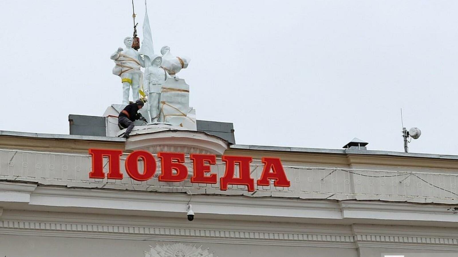 администрация г. Уфы