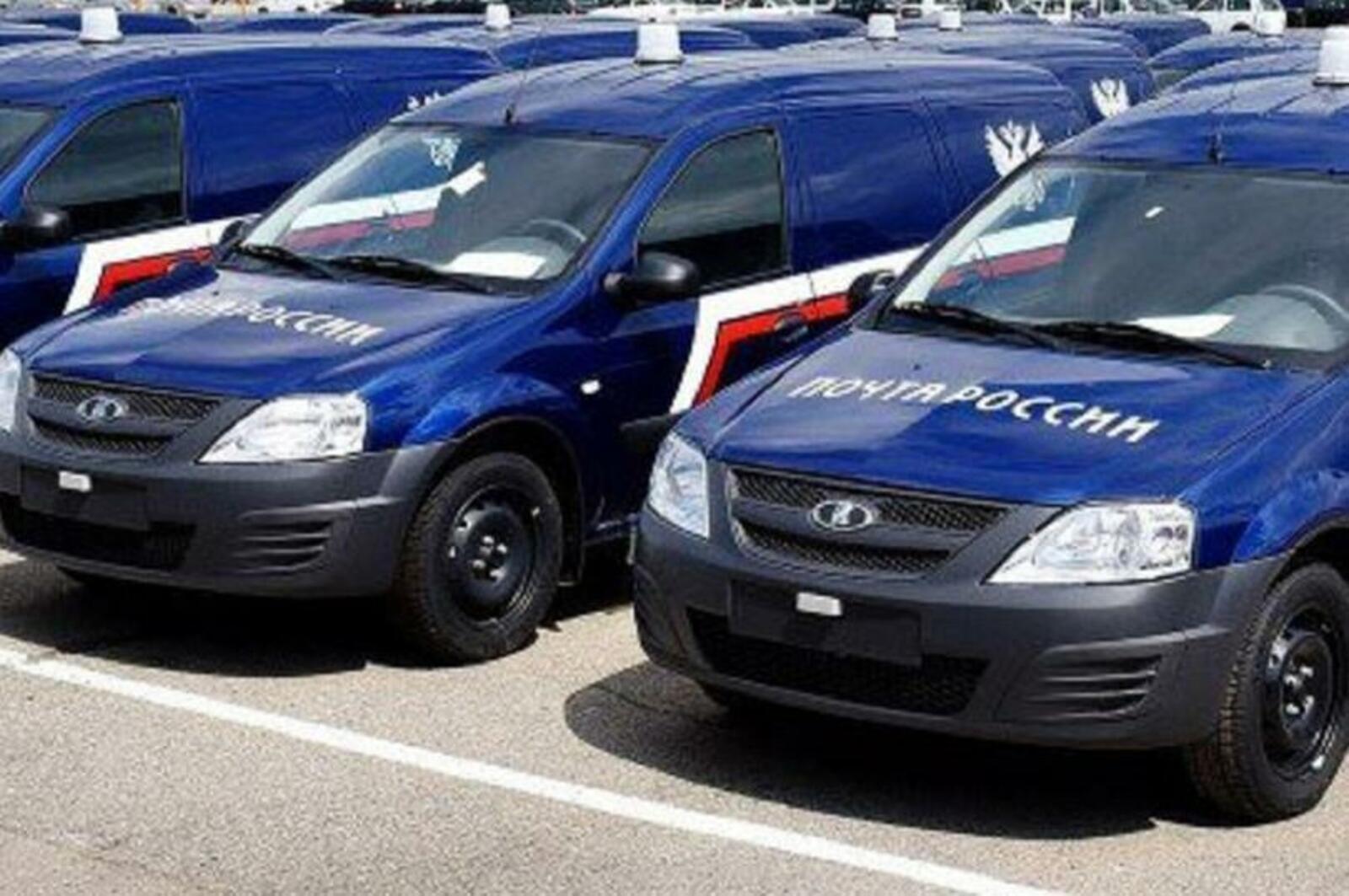 УФПС РБ