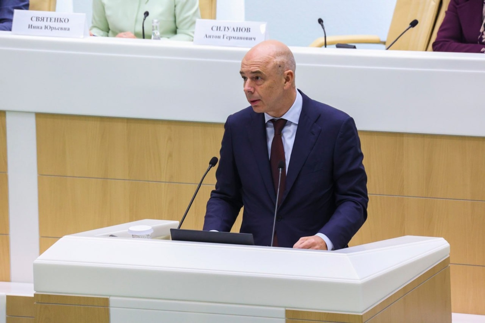 Правительство РФ