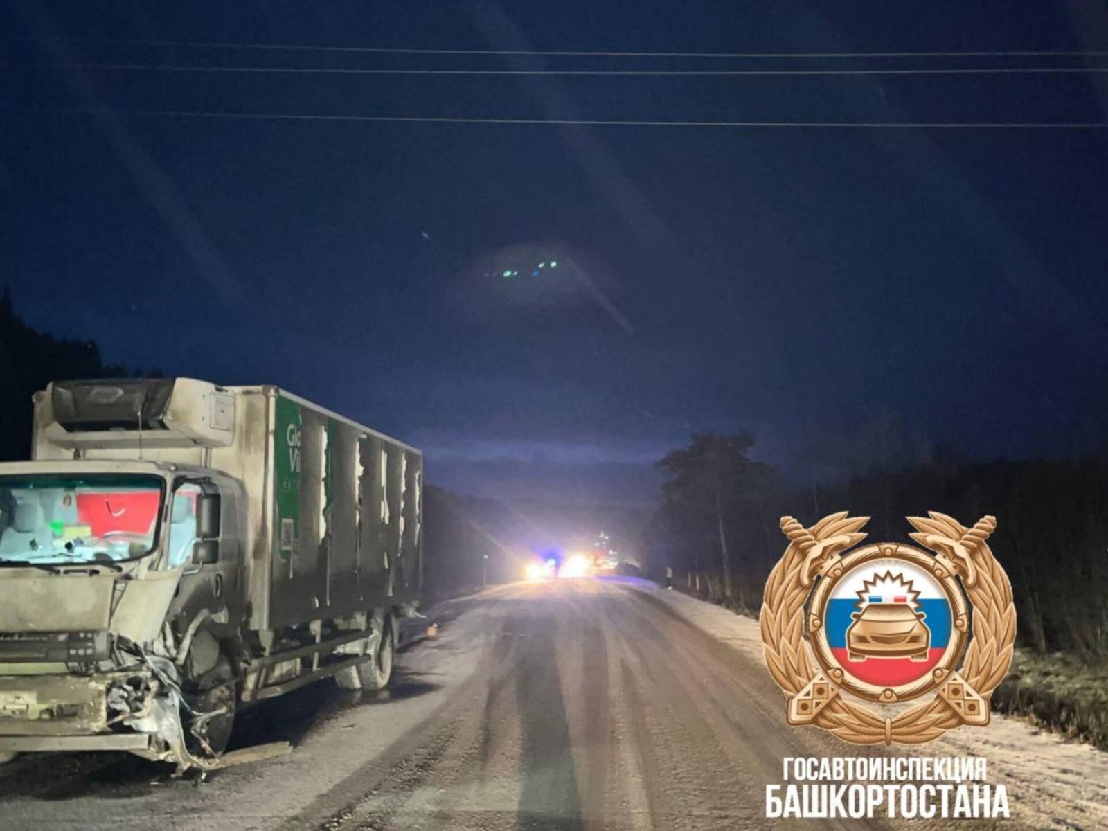 пресс-служба ГАИ РБ