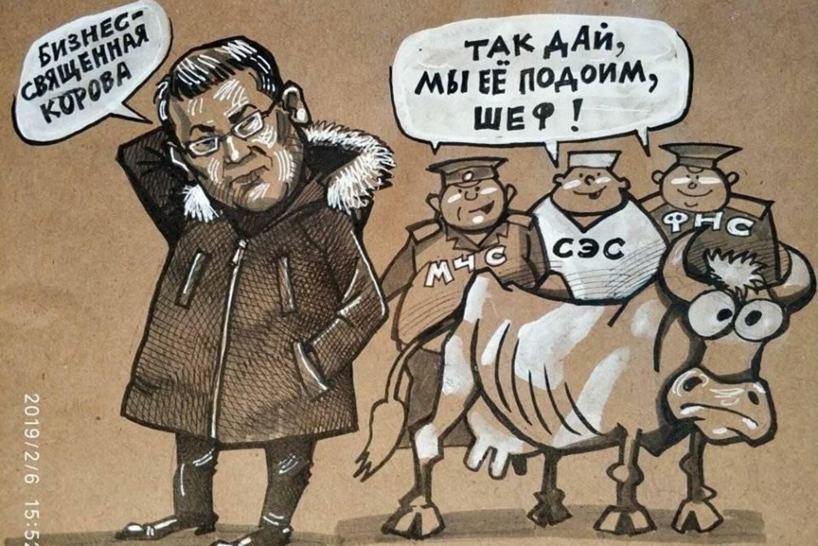 Камиль Бузыкаев, Fb
